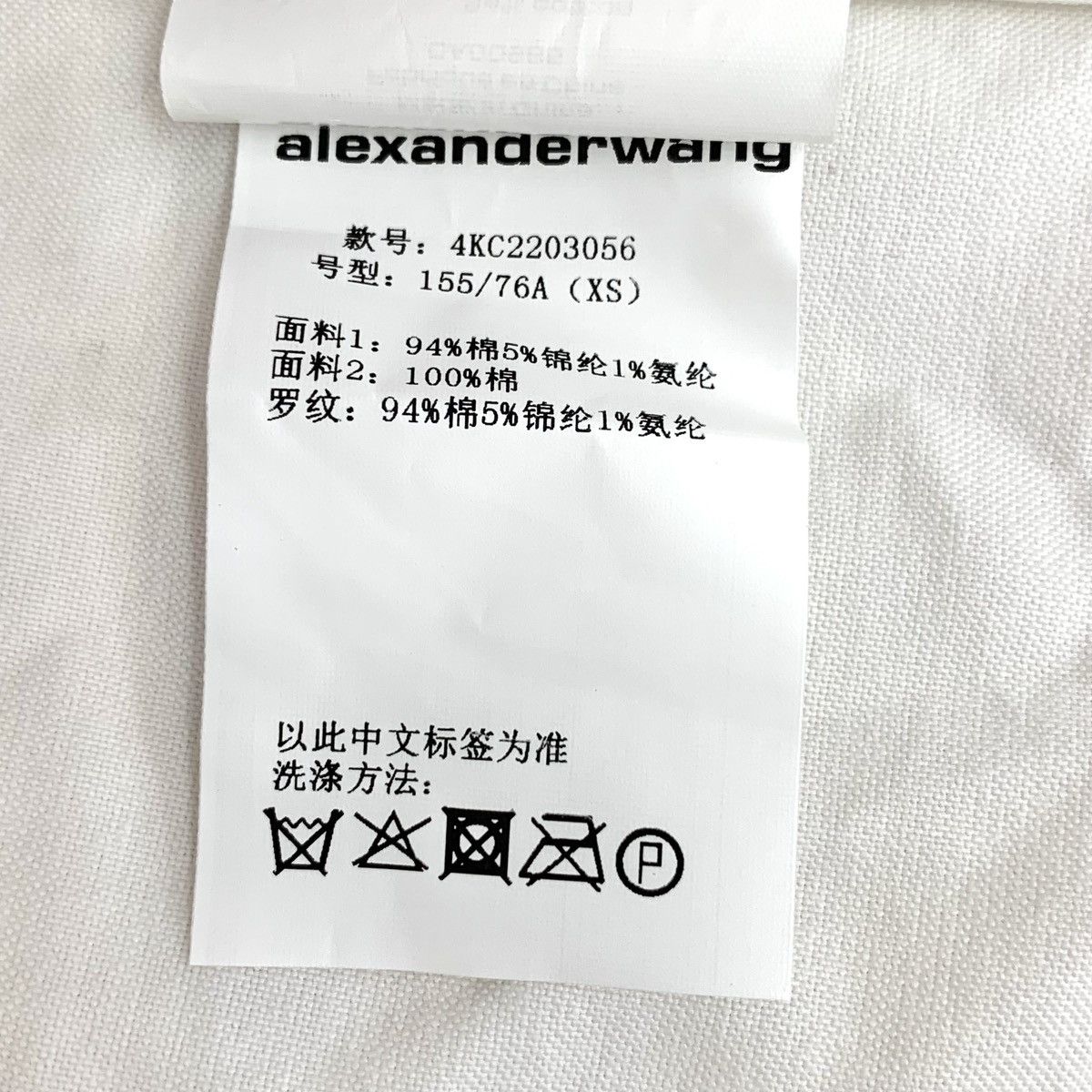 Alexander Wang Alexander Wang Long Sleeve Shirt Spliced Cardigan Coat K26WX Size XS / US 0-2 / IT 36-38 - 7 Thumbnail