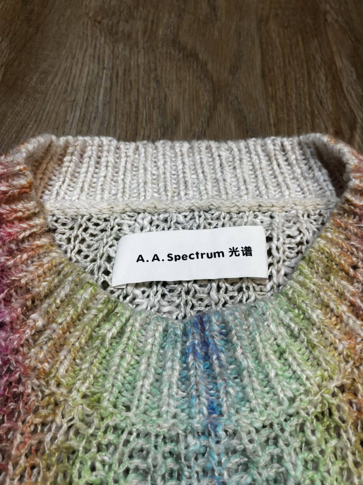 A. A. Spectrum A. A. Spectrum Multicolor Azure Sweater Size US XS / EU 42 / 0 - 5 Thumbnail