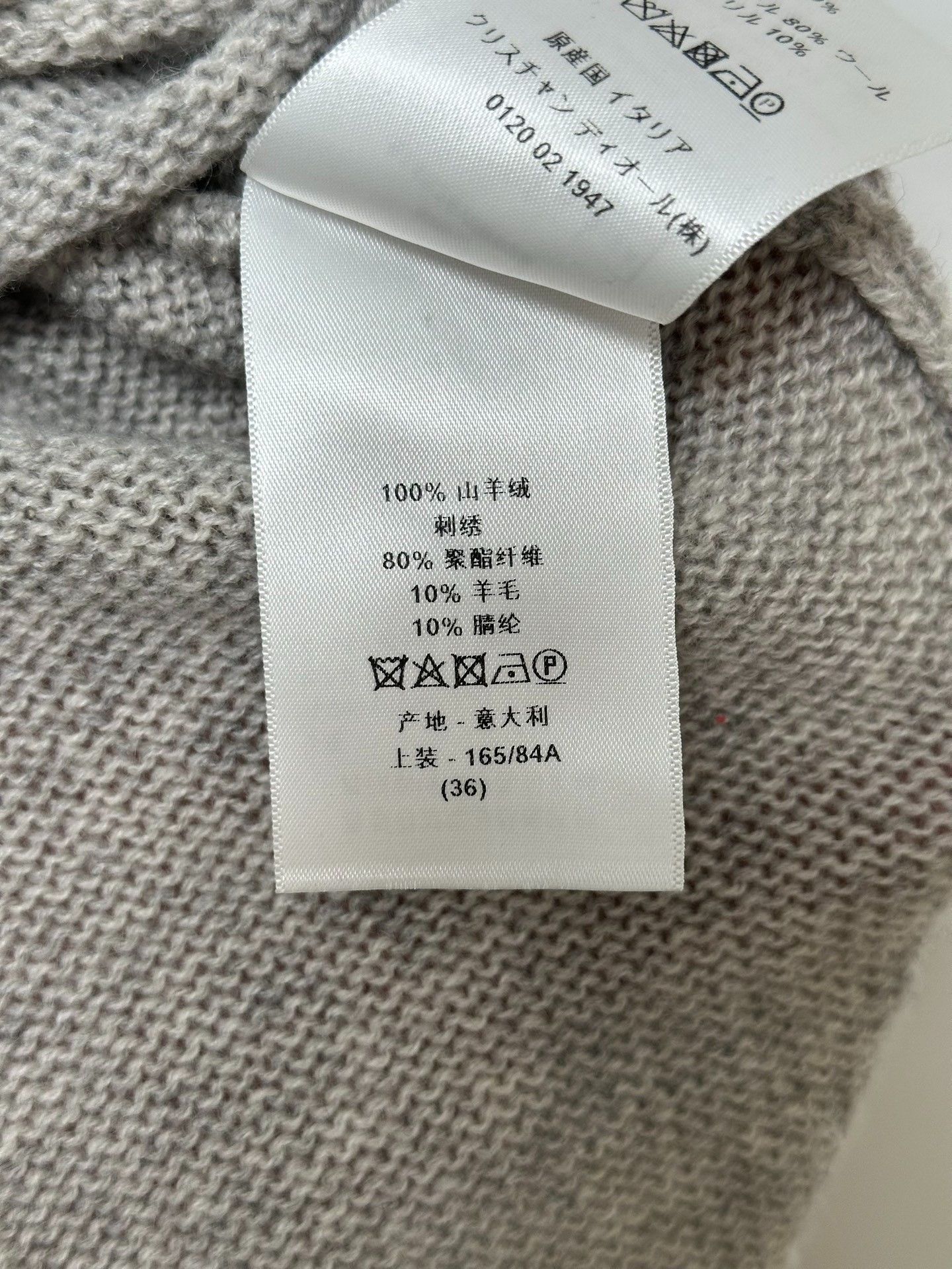 Dior Dior Je Tiens French Logo Cashmere Sweater Size US M / EU 48-50 / 2 - 6 Thumbnail