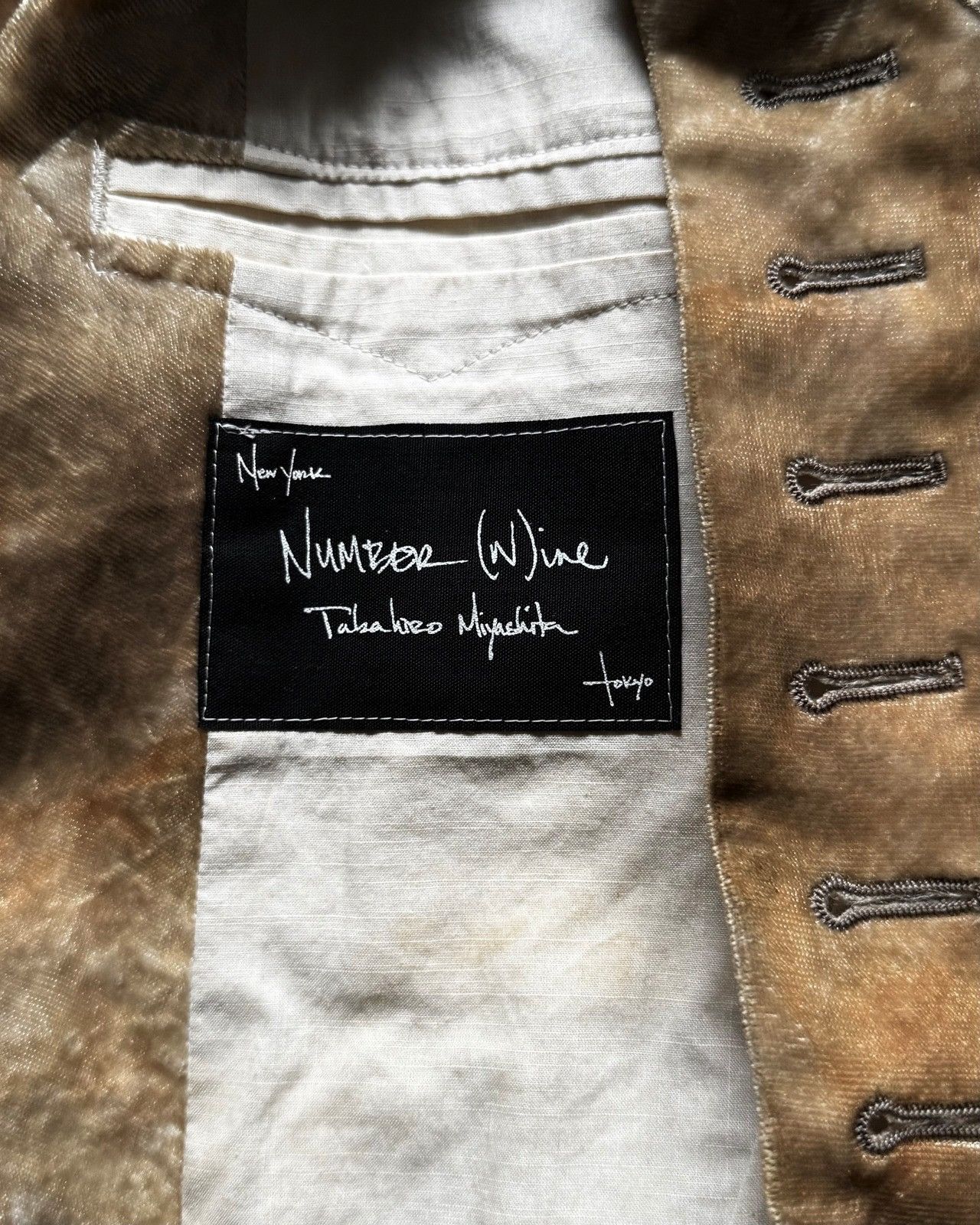 Number (N)ine SS2009 NUMBER (N)INE 'The Lonesome Heroes' velour vest Size 46L - 8 Thumbnail