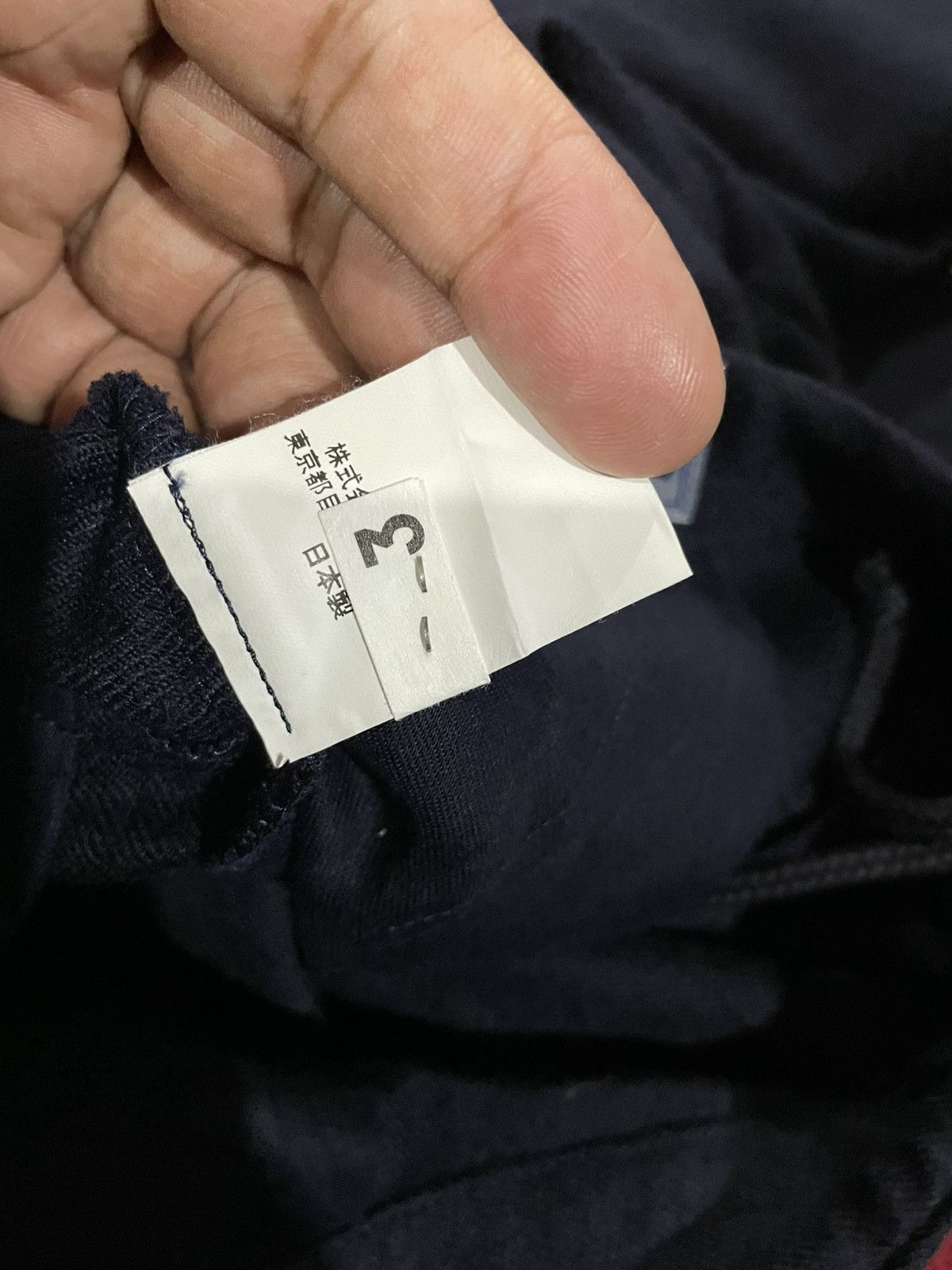 Blue Blue Japan Blue Blue Japan Pure Indigo Drop Crotch Baggy Wide Pants Size US 30 / EU 46 - 12 Thumbnail