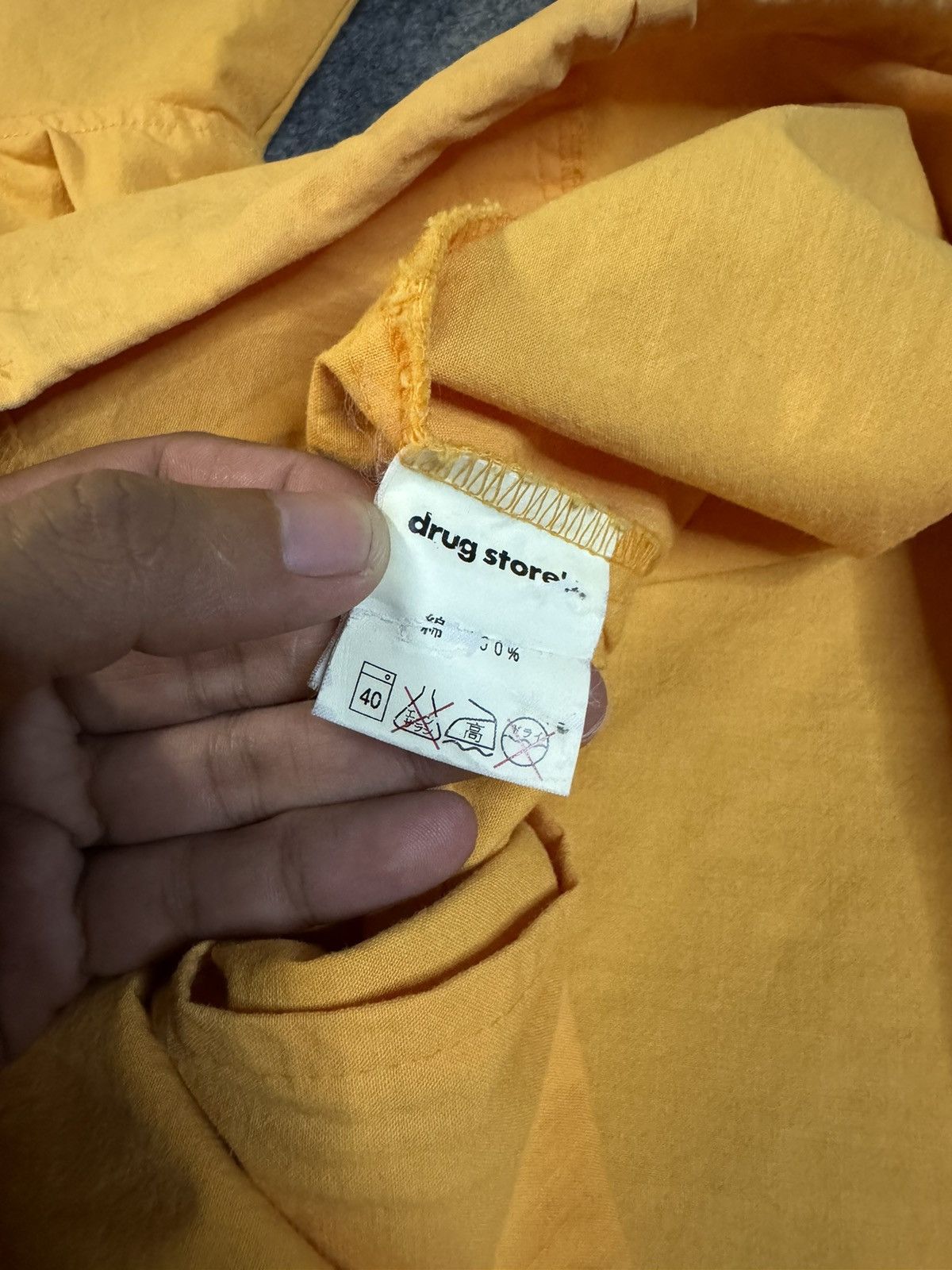 Japanese Brand Drug Store Hoodies jacket Size US L / EU 52-54 / 3 - 6 Thumbnail