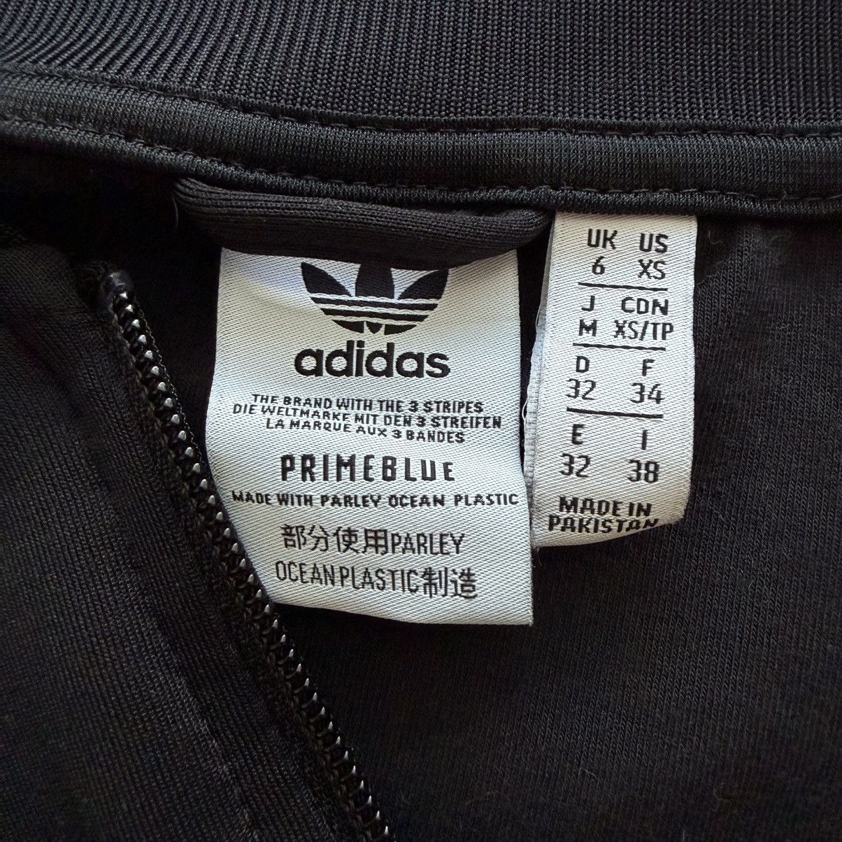 Adidas Adidas Originals SST Primeblue Track Jacket Women XS Black Size XS / US 0-2 / IT 36-38 - 5 Thumbnail