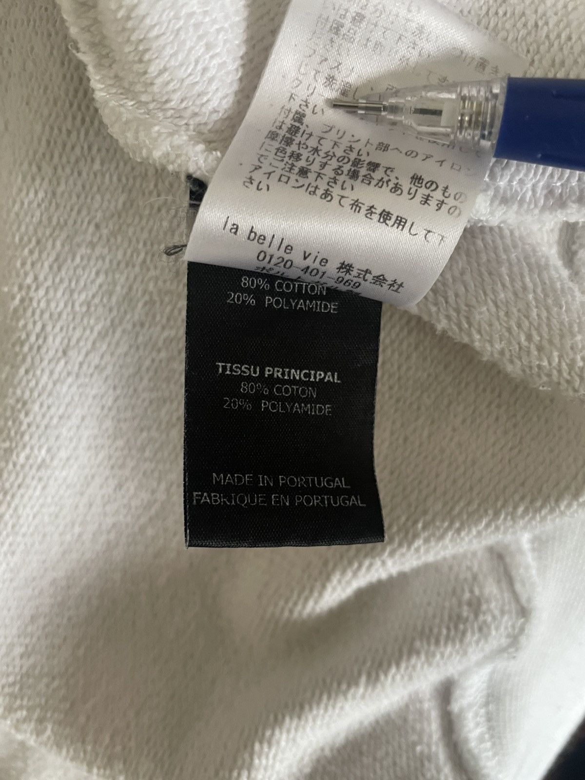 Vetements VETEMENTS CALENDAR HOODIE ZIP UP 2018 Size US S / EU 44-46 / 1 - 9 Thumbnail