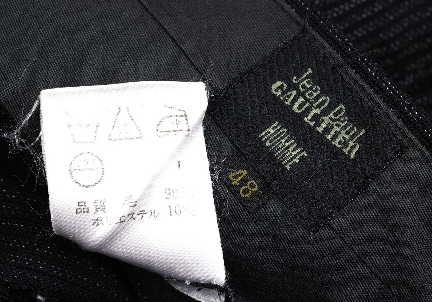 Jean Paul Gaultier Wool-Blend Pinstripe Tuck Pants in Black, Size 48 Size US 32 / EU 48 - 11 Thumbnail
