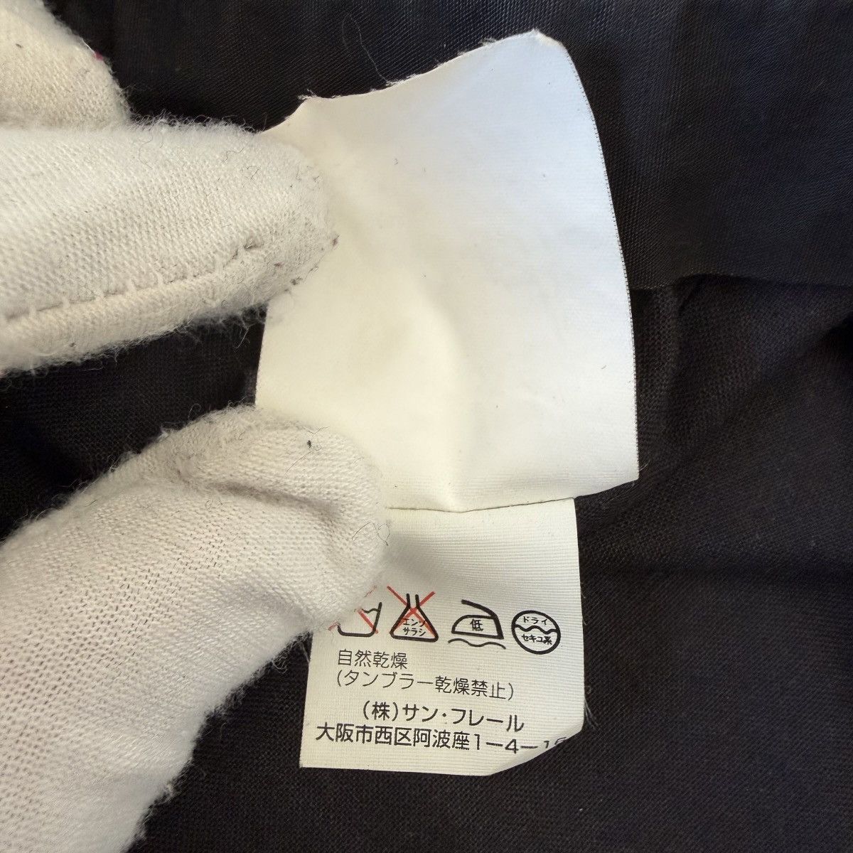 Raf Simons RAF SIMONS 2003SS “CONSUMED” BONDAGE PARACHUTE JACKET Size US M / EU 48-50 / 2 - 9 Thumbnail