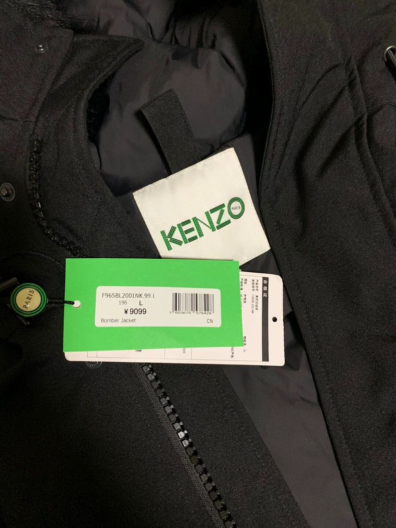 Kenzo KENZO down jacket Size US L / EU 52-54 / 3 - 3 Thumbnail