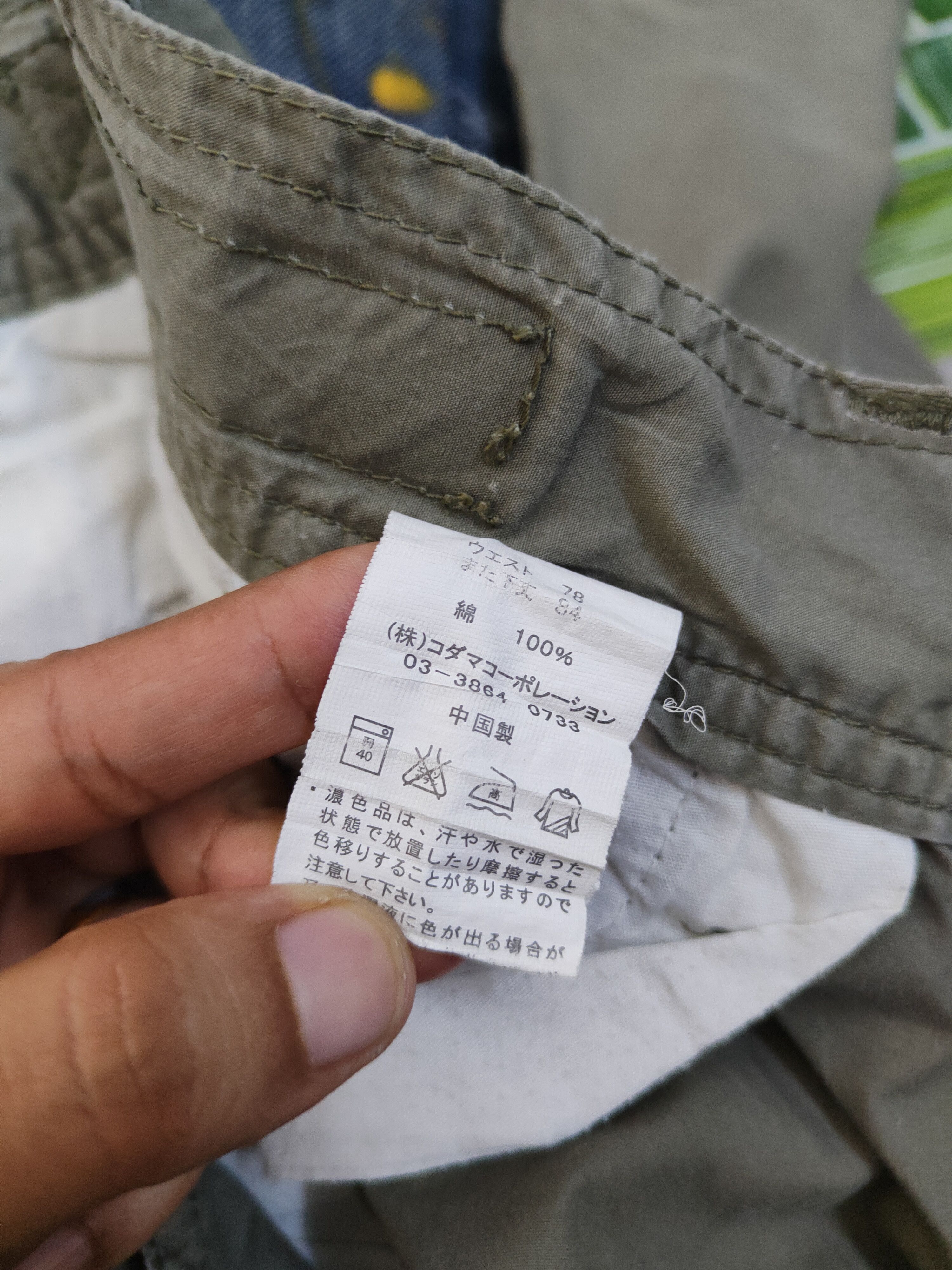 Japanese Brand Memory Special Olive Multipocket Tactical Cargo Pants #W2093 Size US 31 - 12 Thumbnail