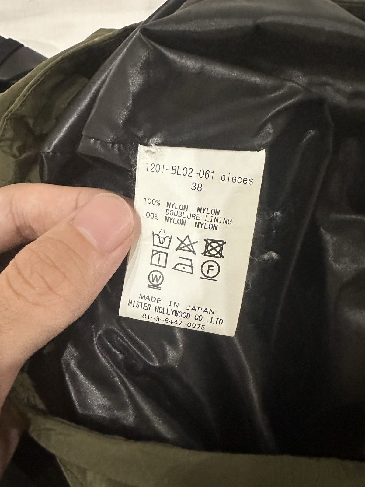 N.Hoolywood Metal Nylon Cropped Bomber Jacket Olive Size US L / EU 52-54 / 3 - 10 Thumbnail