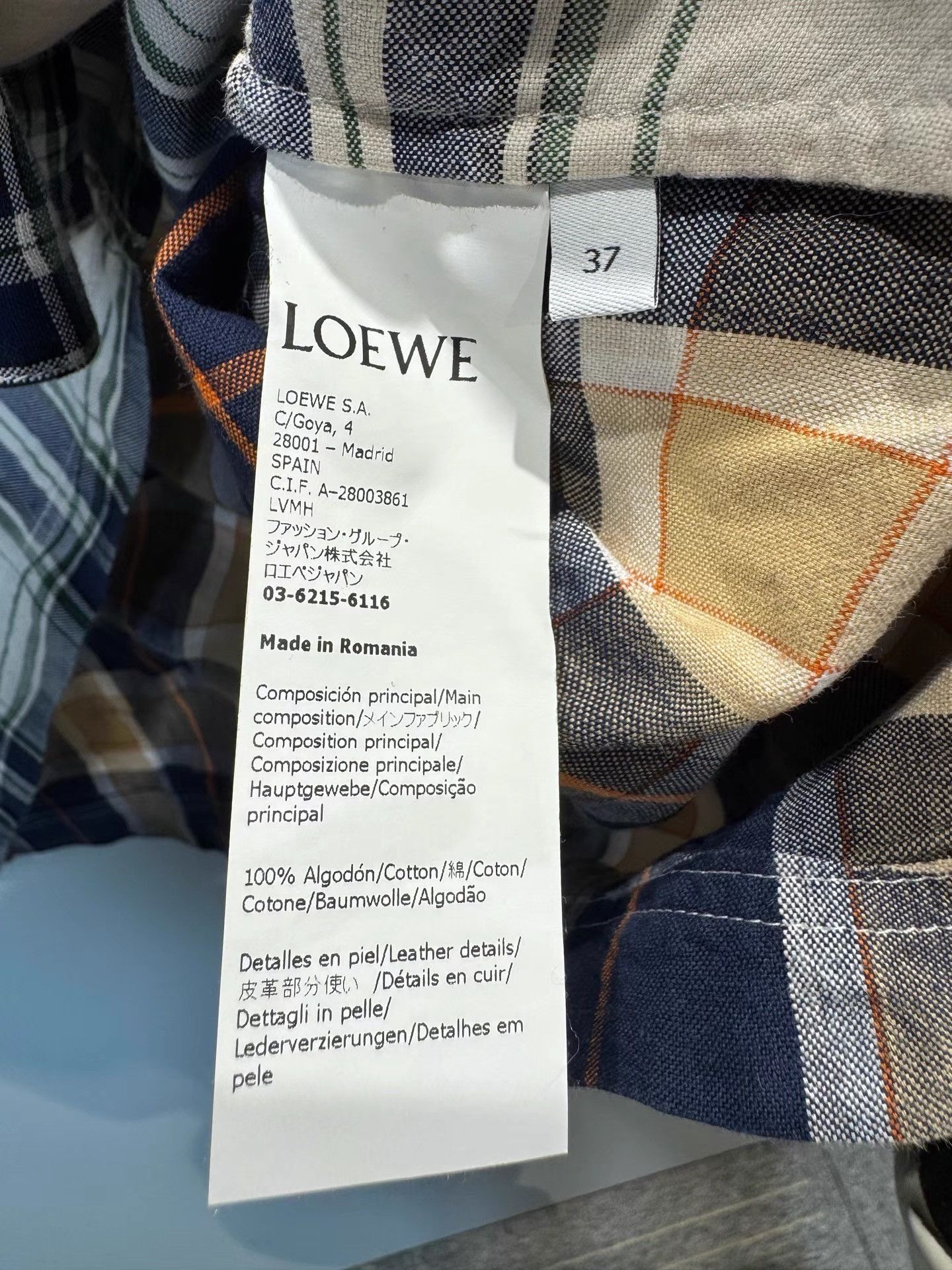 Loewe Loewe Checked Patchwork Short Sleeve Shirt K36 Size US M / EU 48-50 / 2 - 5 Thumbnail