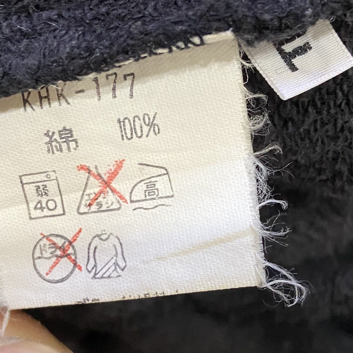 Kenzo Vintage 90s Kenzo Jeans Hoodie Zip Up Big Logo Made In Japan Size US L / EU 52-54 / 3 - 9 Thumbnail