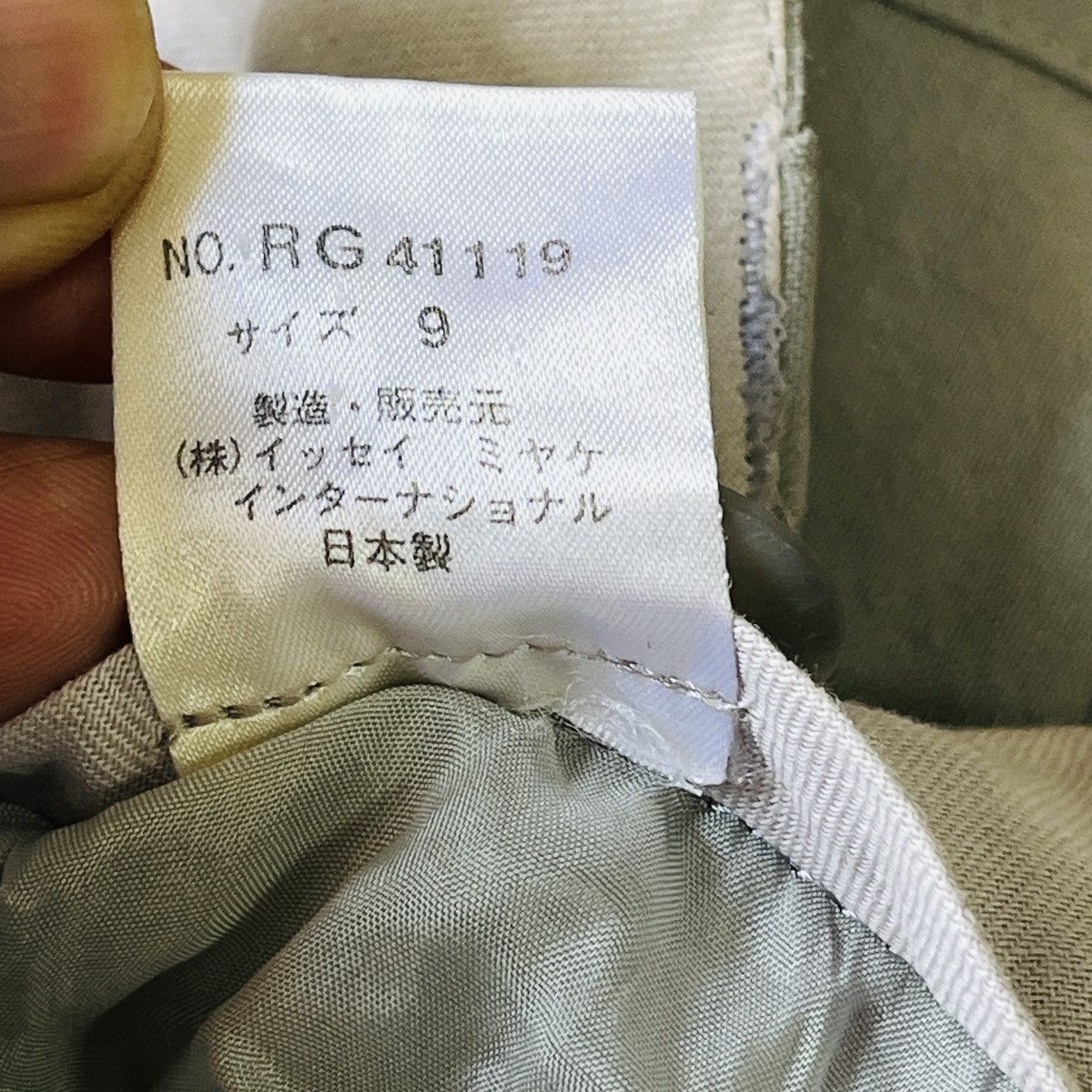 Designer × Issey Miyake × Vintage Vintage IS Issey Miyake Casual Pants Japan 1980s Size US 28 / EU 44 - 16 Thumbnail