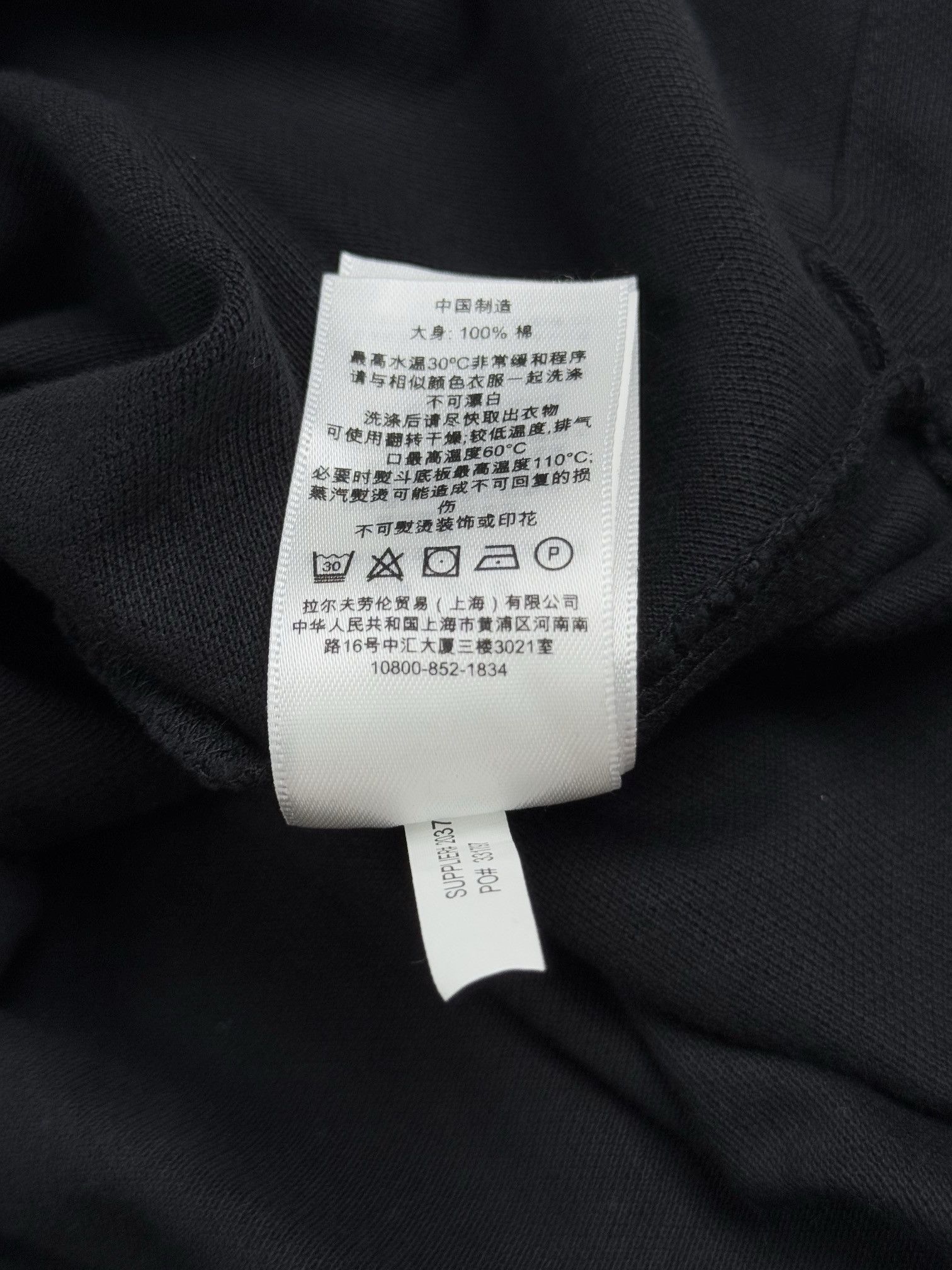 Polo Ralph Lauren polo shirt Size US M / EU 48-50 / 2 - 9 Thumbnail
