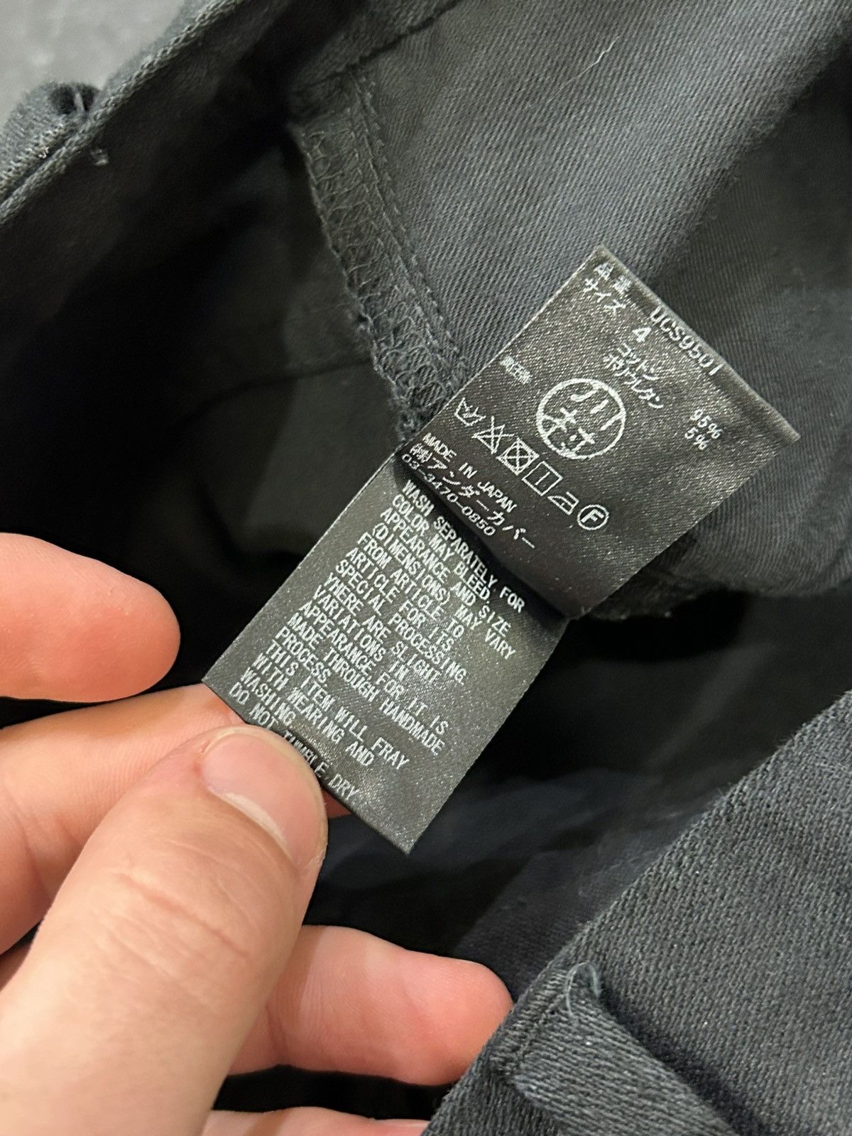 Undercover Undercover Denim Jeans - Black Size US 33 - 5 Thumbnail