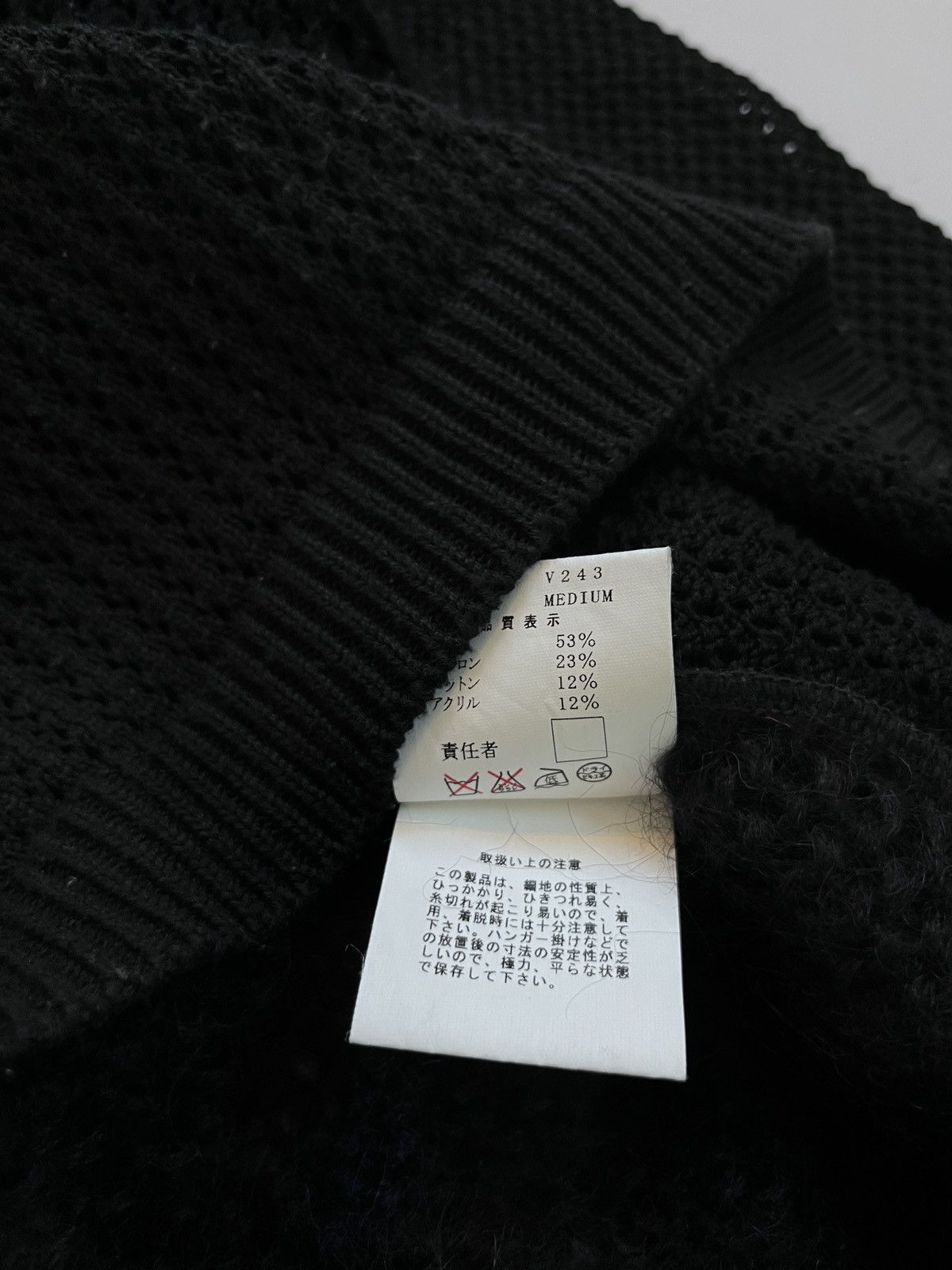 Undercover Undercover aw03 paperdoll mohair knit Size US M / EU 48-50 / 2 - 9 Thumbnail