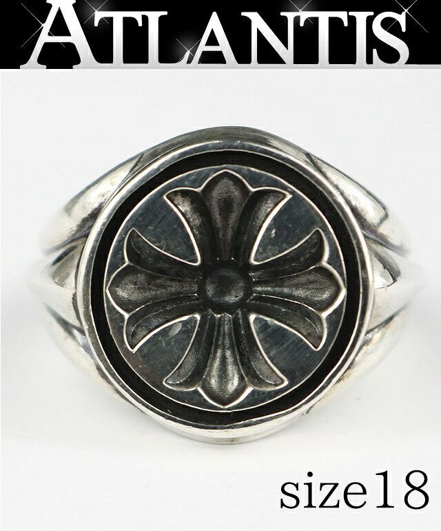 Chrome Hearts Chrome Hearts Seal Stamp Plus Ring sz 6.5 | Grailed