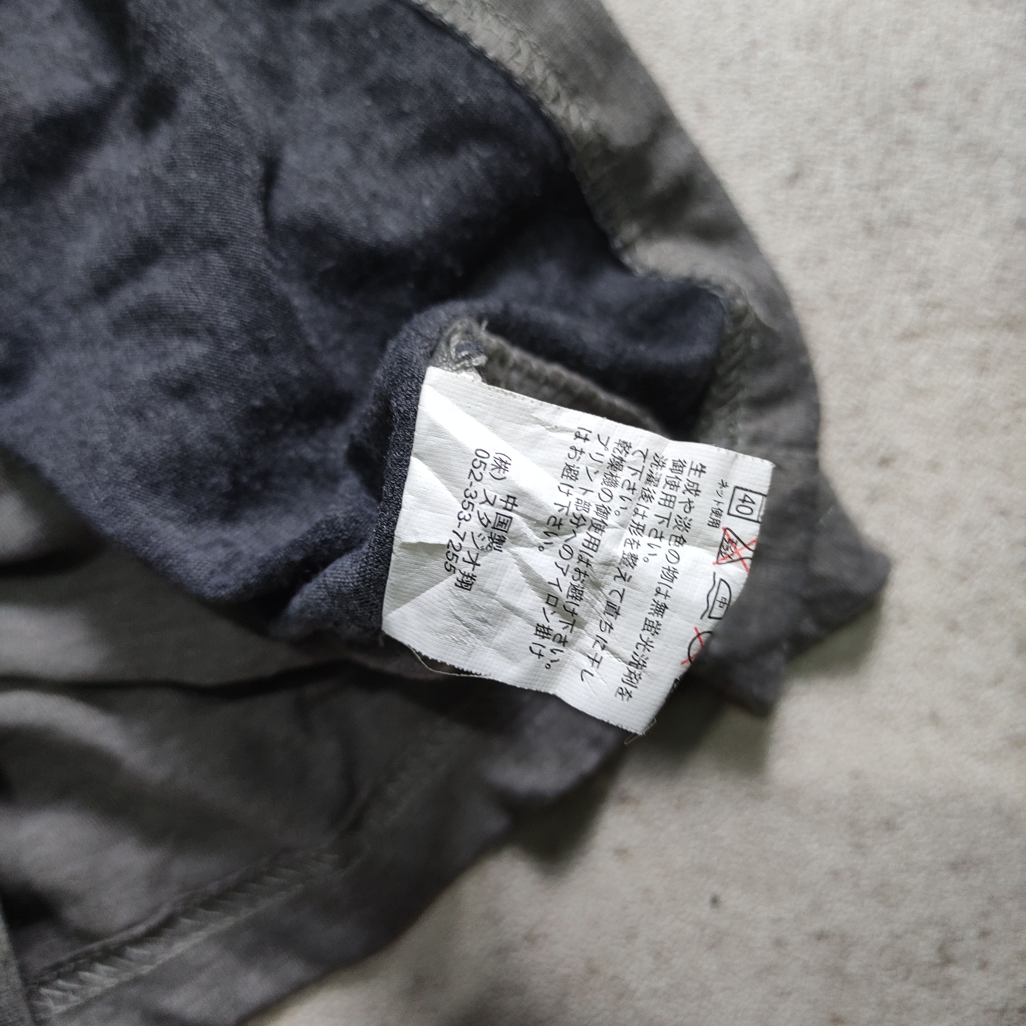 If Six Was Nine × Japanese Brand × Seditionaries Bernings Sho Tribal Print style Ifsixwasnine Size US M / EU 48-50 / 2 - 6 Thumbnail