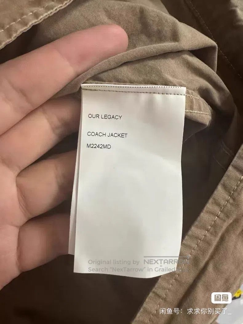 Our Legacy Our Legacy Jacket Size US L / EU 52-54 / 3 - 7 Thumbnail