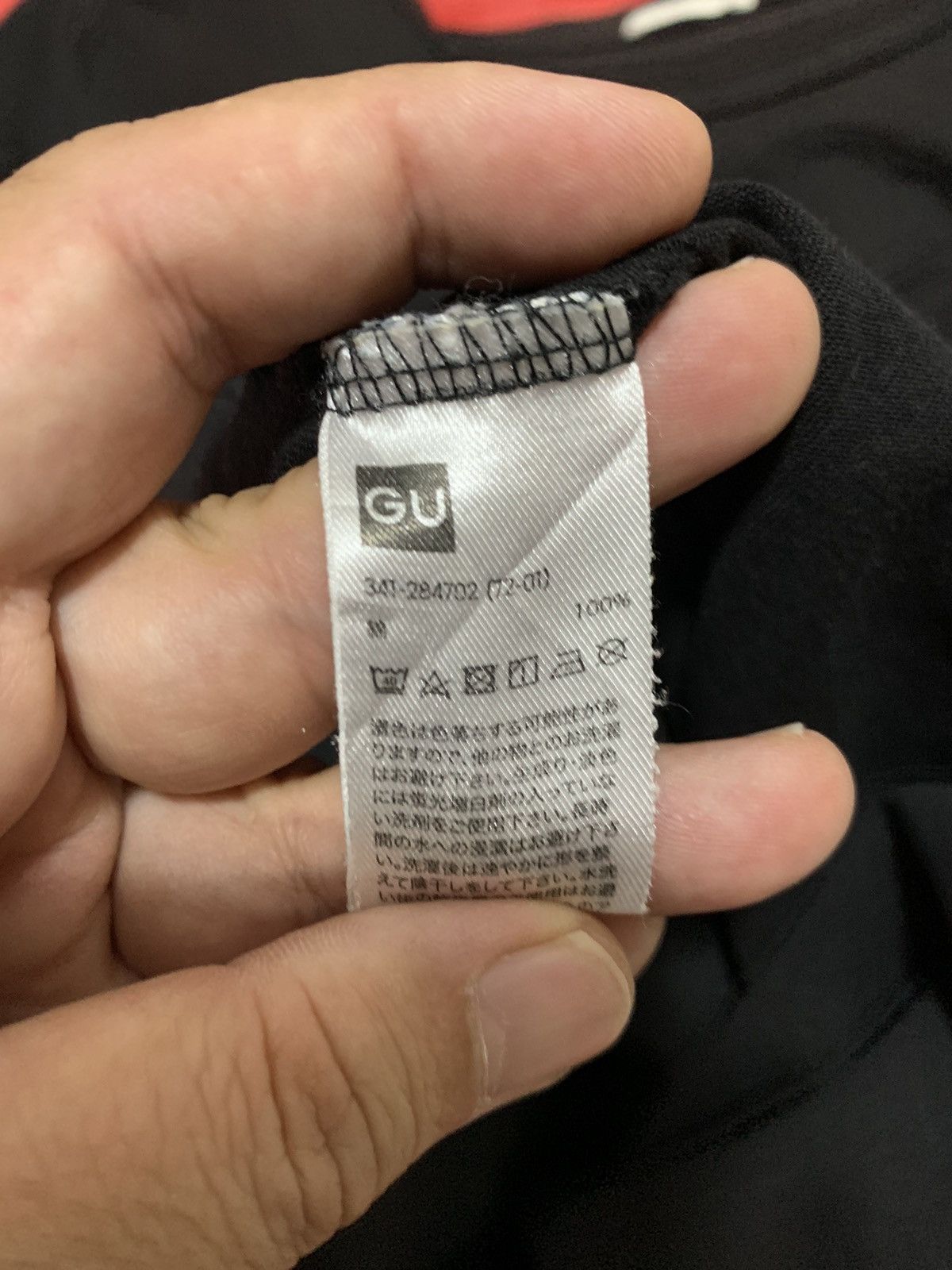 GU GU X Honda Faded Medium Tshirt Size US M / EU 48-50 / 2 - 7 Thumbnail