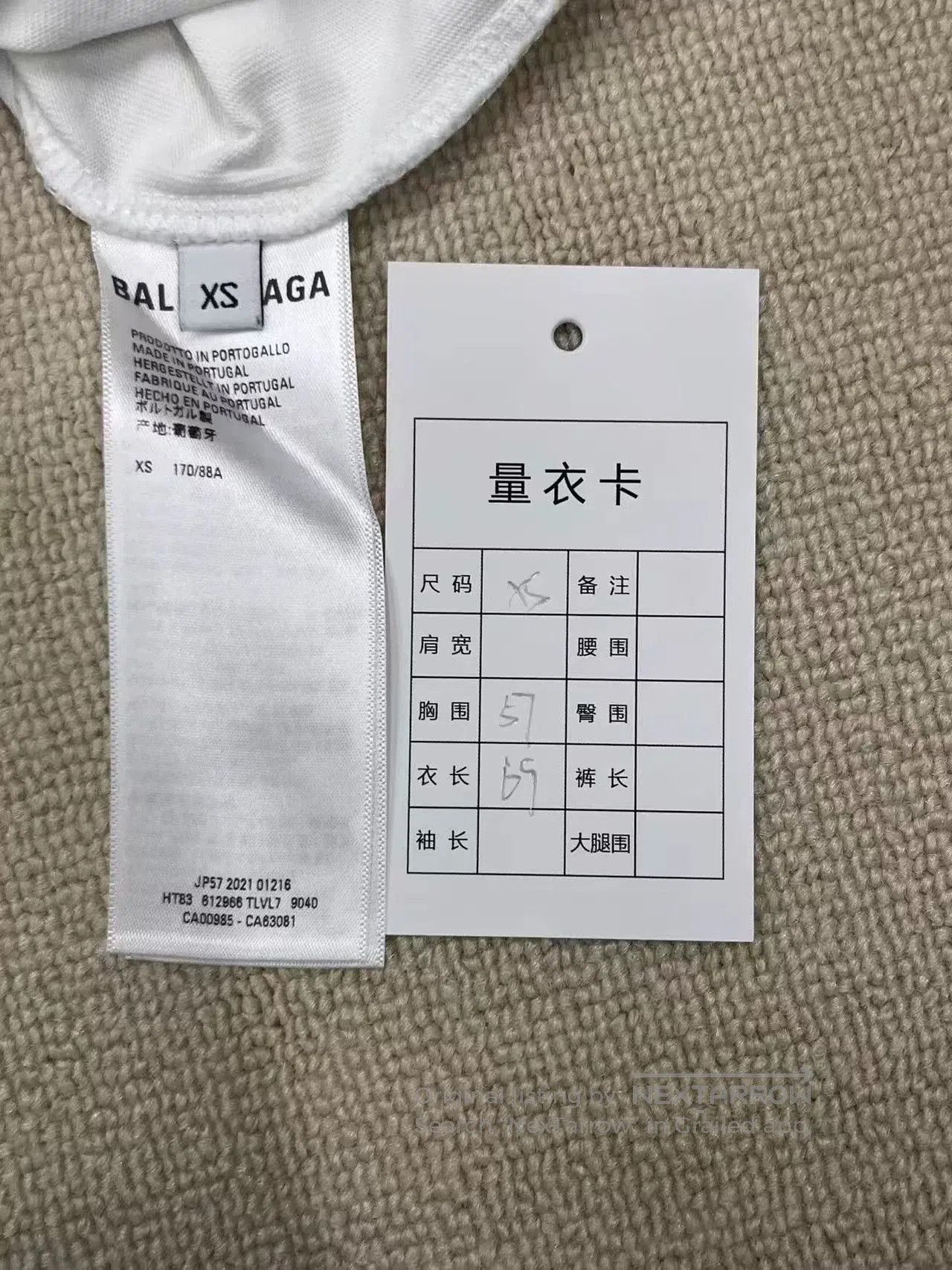 Balenciaga Balenciaga Crewneck Letter Print T-Shirt. Size US XS / EU 42 / 0 - 4 Thumbnail