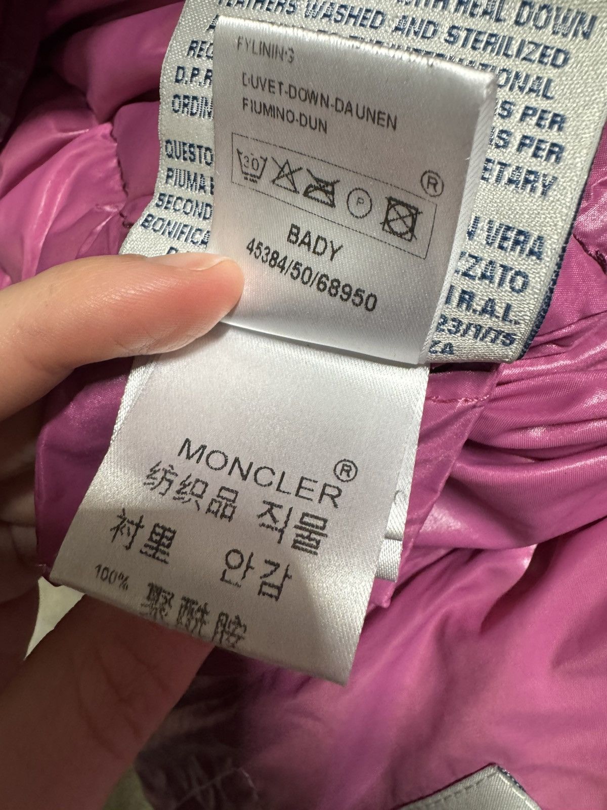 Moncler Moncler Bady Down Jacket RETAIL 1900$ Size XS / US 0-2 / IT 36-38 - 7 Thumbnail