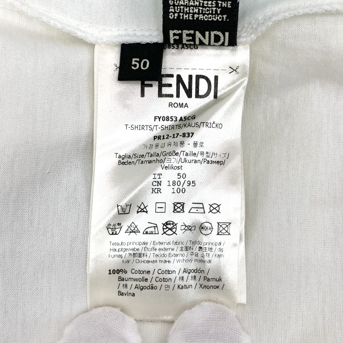 Fendi Fendi White Logo Crew Neck Short Sleeve T-shirt K26WX Size US M / EU 48-50 / 2 - 7 Thumbnail