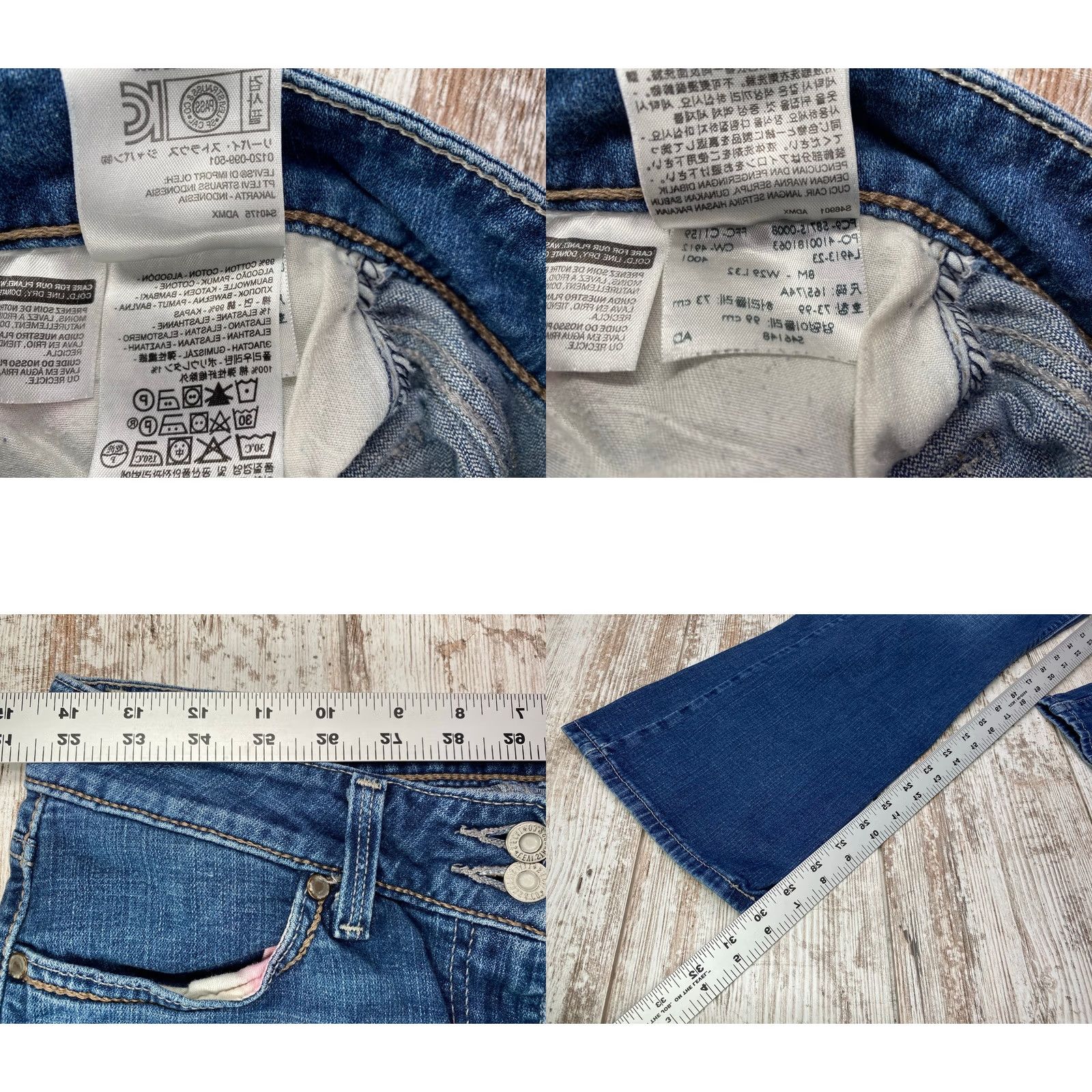 Levi's Levis 529 Jeans Boot Cut Denim Mid Rise 8M 30 Inseam Blue Womens Size 30" / US 8 / IT 44 - 8 Thumbnail