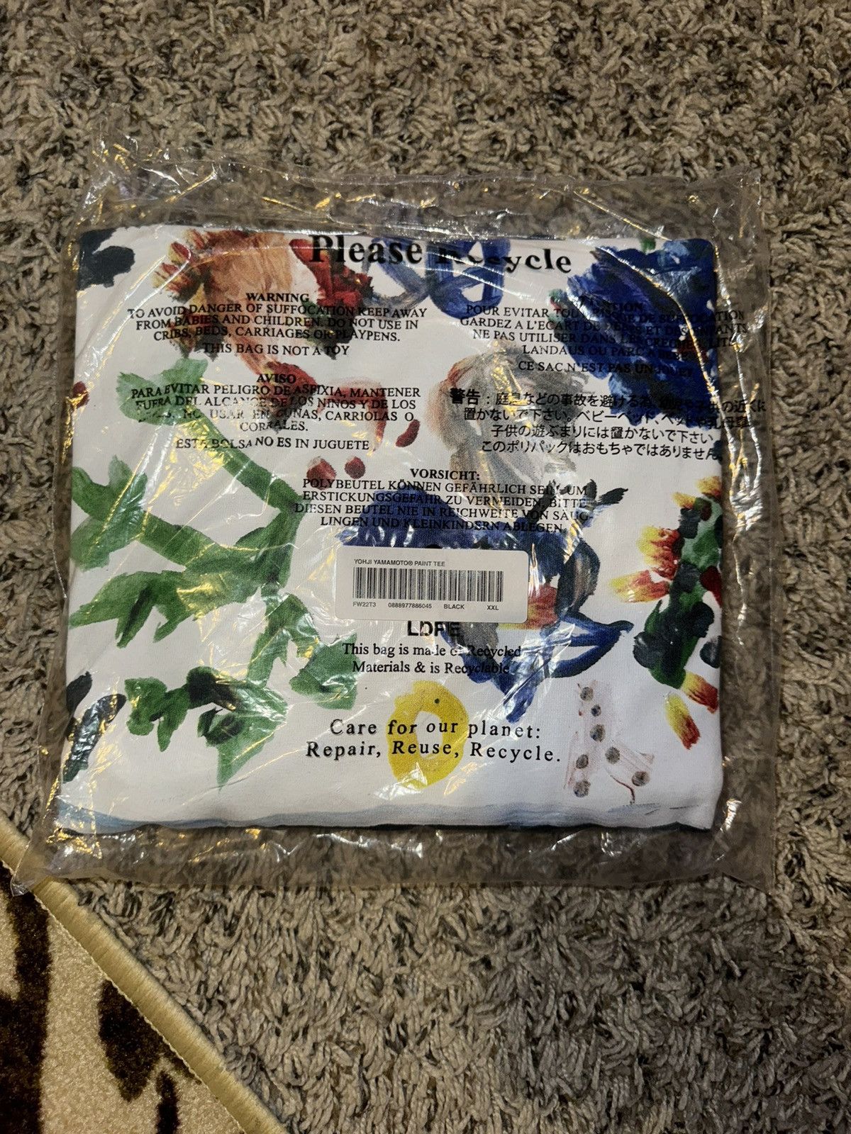 Supreme YOHJI YAMAMOTO PAINT Supreme t-shirt Size US XXL / EU 58 / 5 - 1 Thumbnail