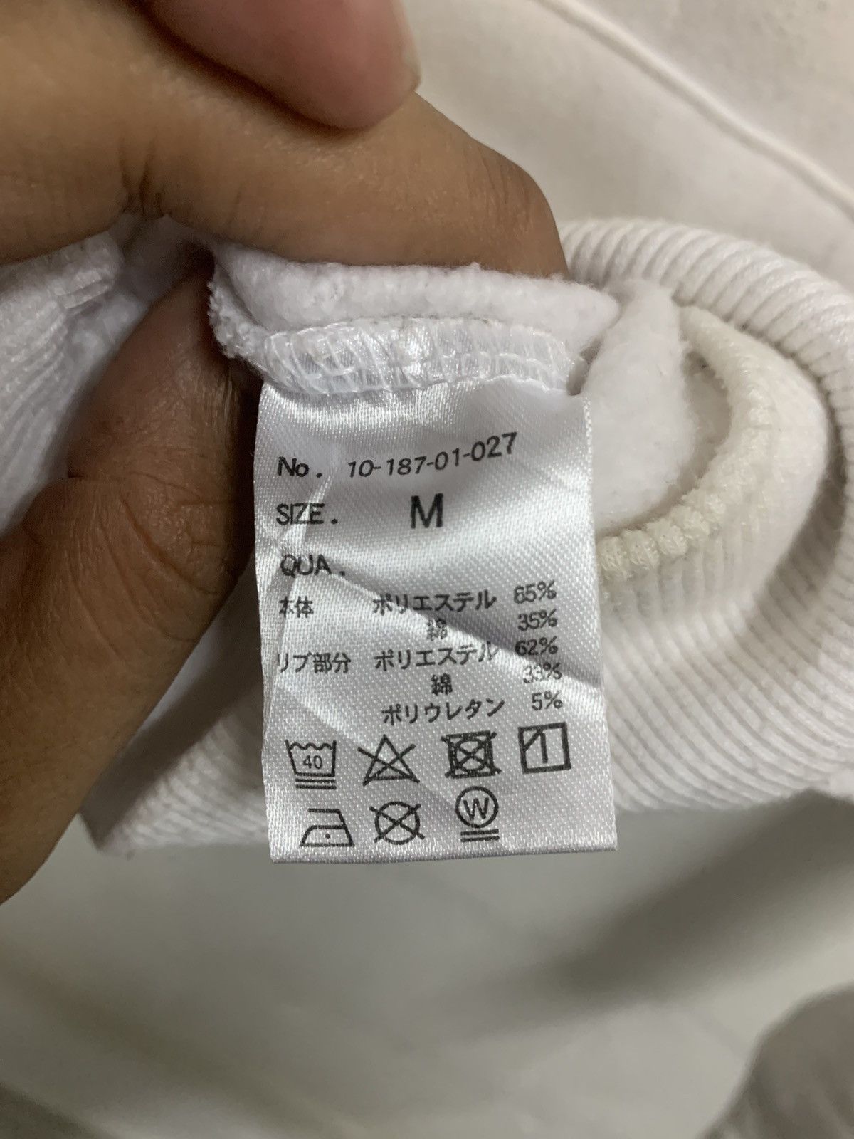 Japanese Brand Mark Gonzales X Antiqulothes Sweatshirt Hoodie Size US M / EU 48-50 / 2 - 9 Thumbnail