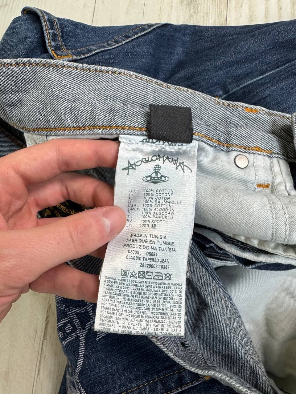 Vivienne Westwood Vivienne Westwood Anglomania Denim Jeans Big Logo Y2K Size US 30 / EU 46 - 13 Thumbnail