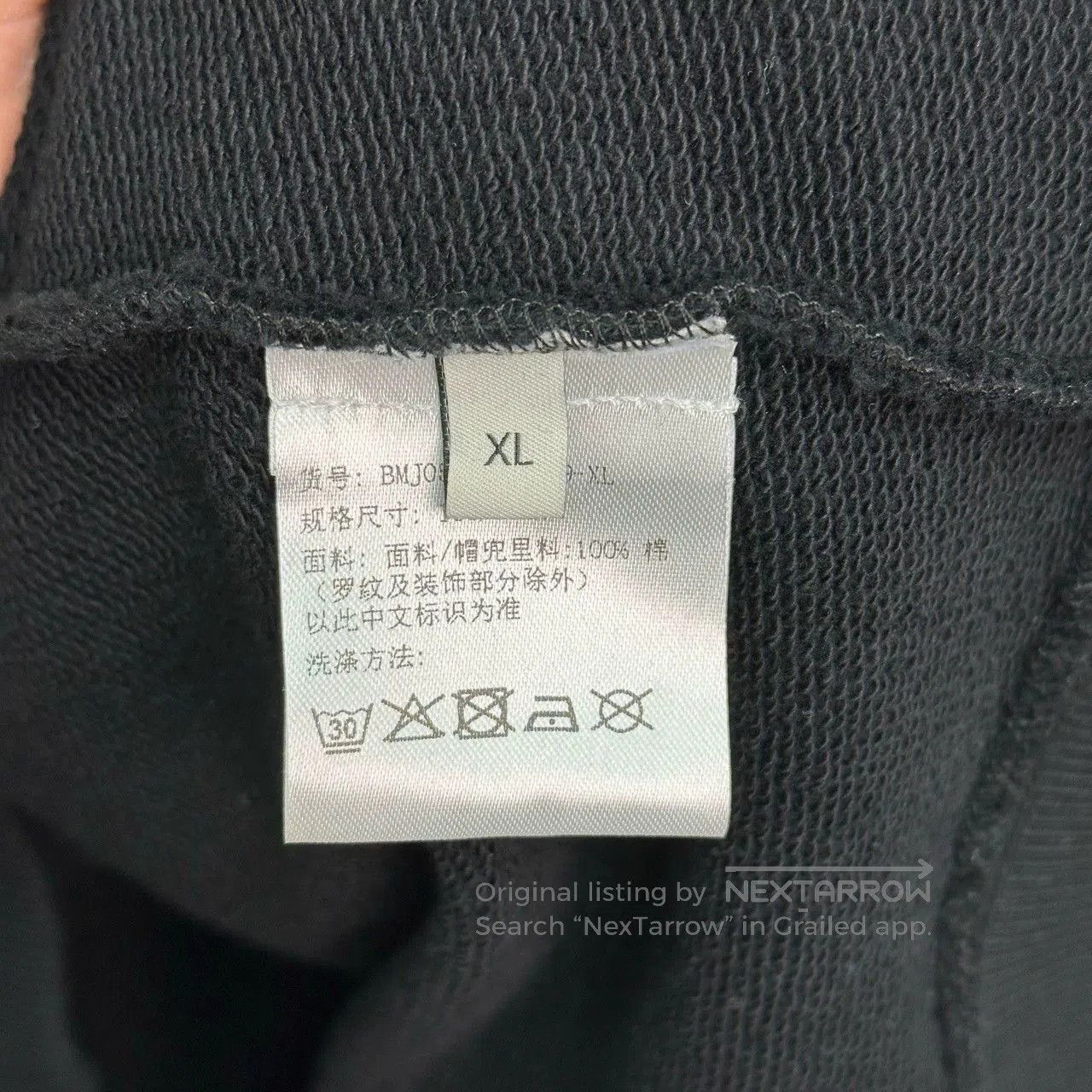 Givenchy givenchy embroidered zip-up hoodie in navy. Size US XL / EU 56 / 4 - 4 Thumbnail