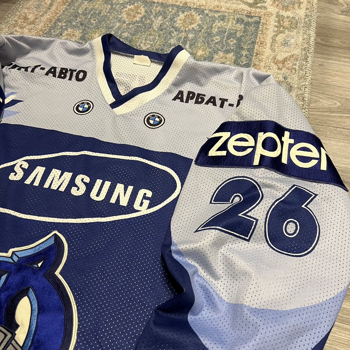 NHL Vintage Dynamo Moscow Russia Hockey Jersey Game issued Size US L / EU 52-54 / 3 - 14 Thumbnail
