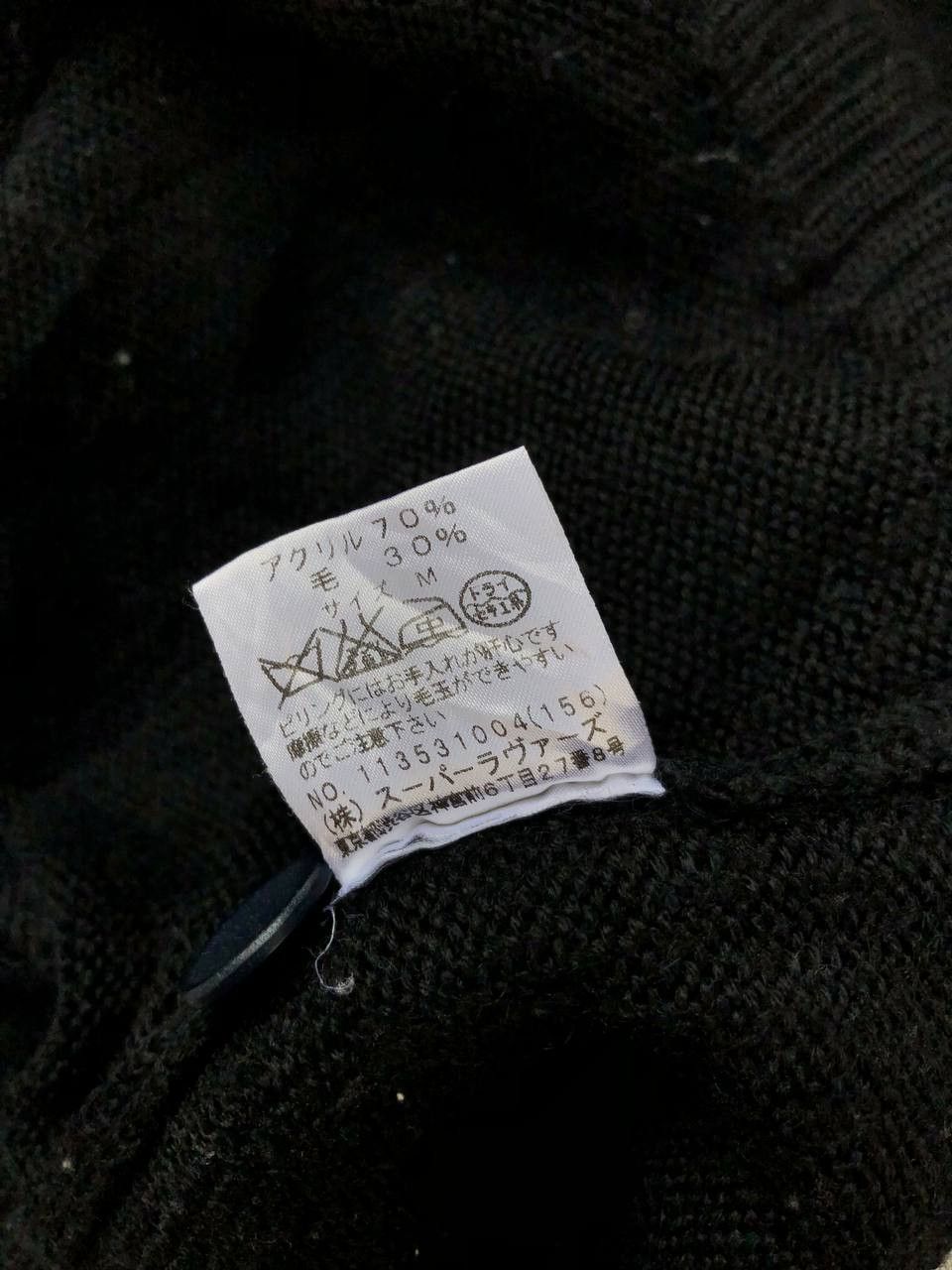 Japanese Brand × Vintage Japanese Brand Super Lovers Skull Cardi Size M / US 6-8 / IT 42-44 - 8 Thumbnail