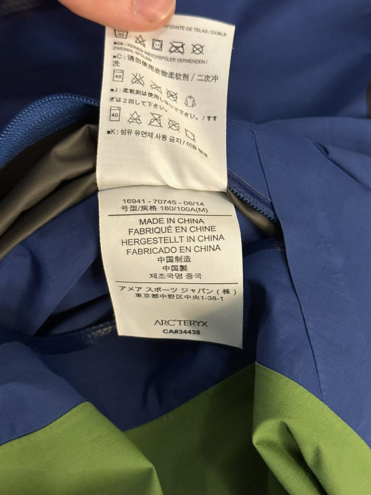 Arc'teryx × CNCPTS Concepts x Arc’teryx Beta SL Rainbow Colorblock Jacket Shell Size US M / EU 48-50 / 2 - 6 Thumbnail
