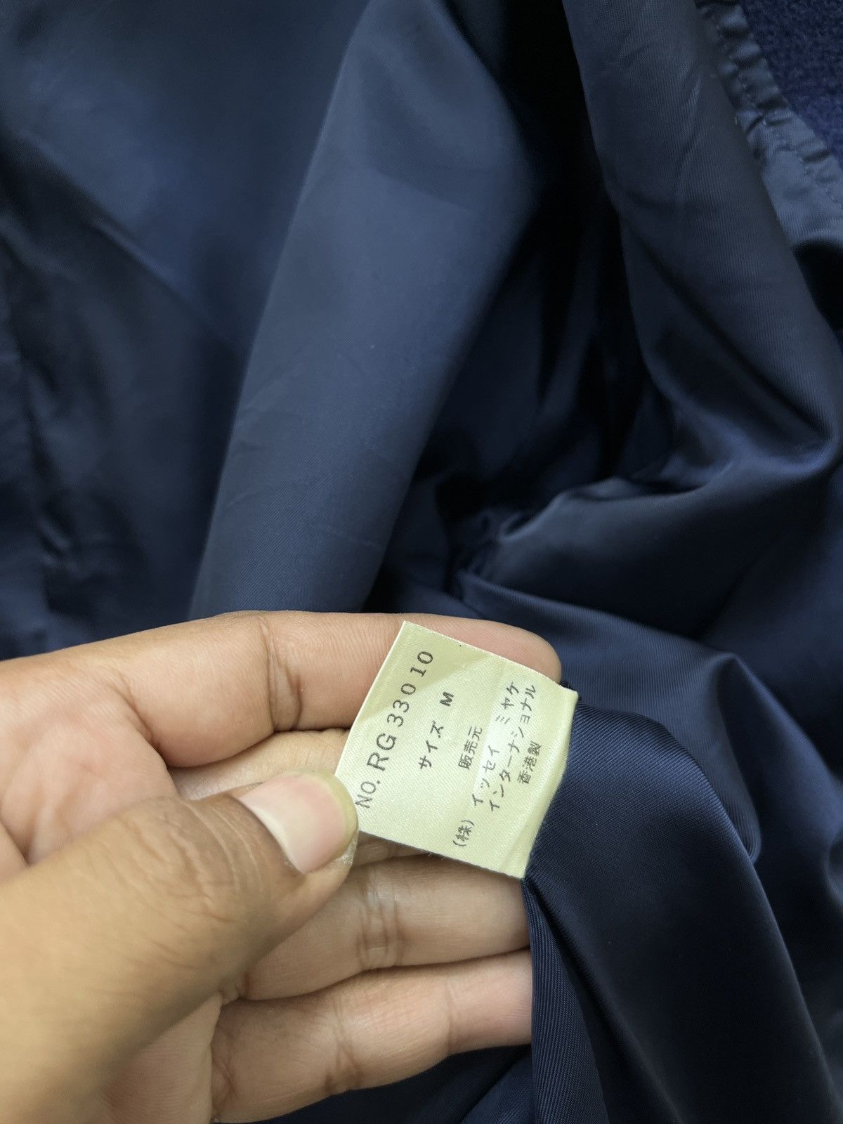 Issey Miyake 🔥🔥🔥ARCHIVE VTG ISSEY MIYAKE IS LABEL Size M / US 6-8 / IT 42-44 - 9 Thumbnail