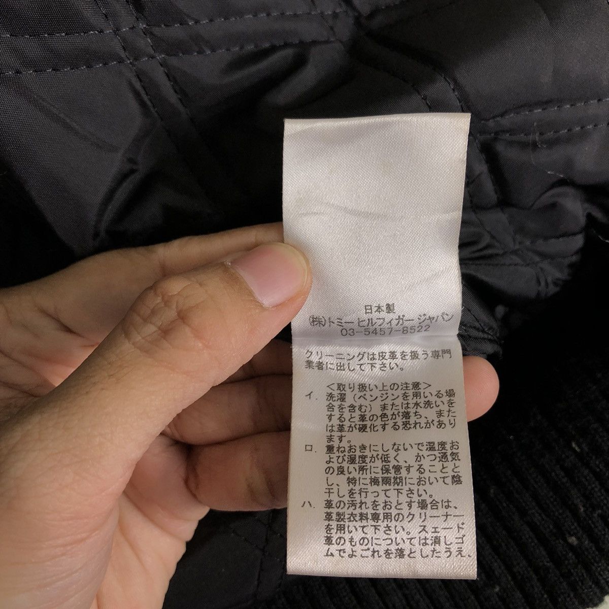 Japanese Brand 🔥90s Vintage Varsity Jacket Tommy Hilfiger Leather Handling Size US L / EU 52-54 / 3 - 15 Thumbnail