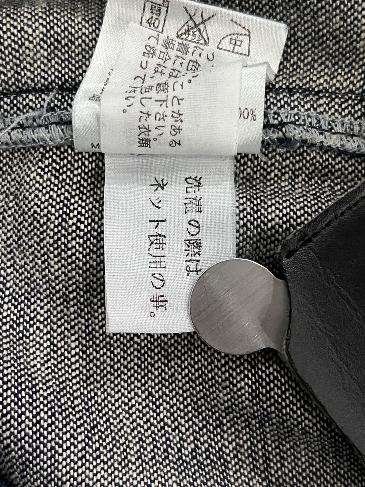 Jean Paul Gaultier Jean Paul Gaultier 2000s Ring Detail Flared Trousers Size US 40 / EU 56 - 20 Thumbnail