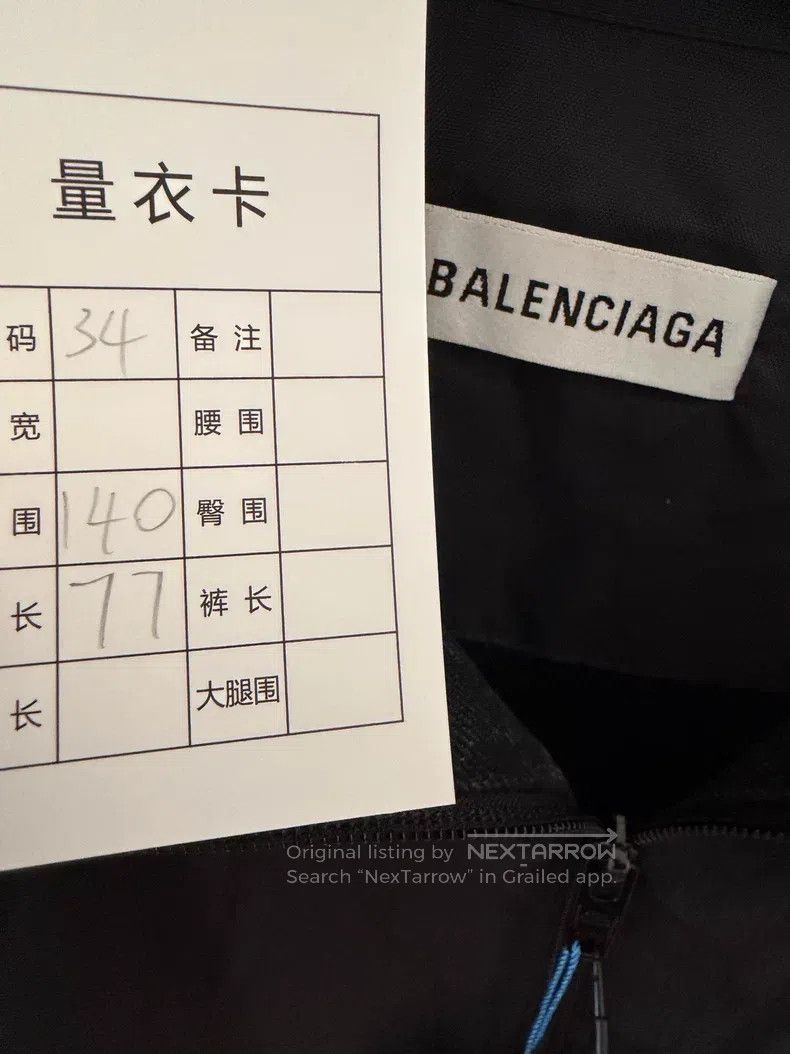 Balenciaga Balenciaga Patchwork windbreaker Size XXS / US 00 / IT 34 - 3 Thumbnail