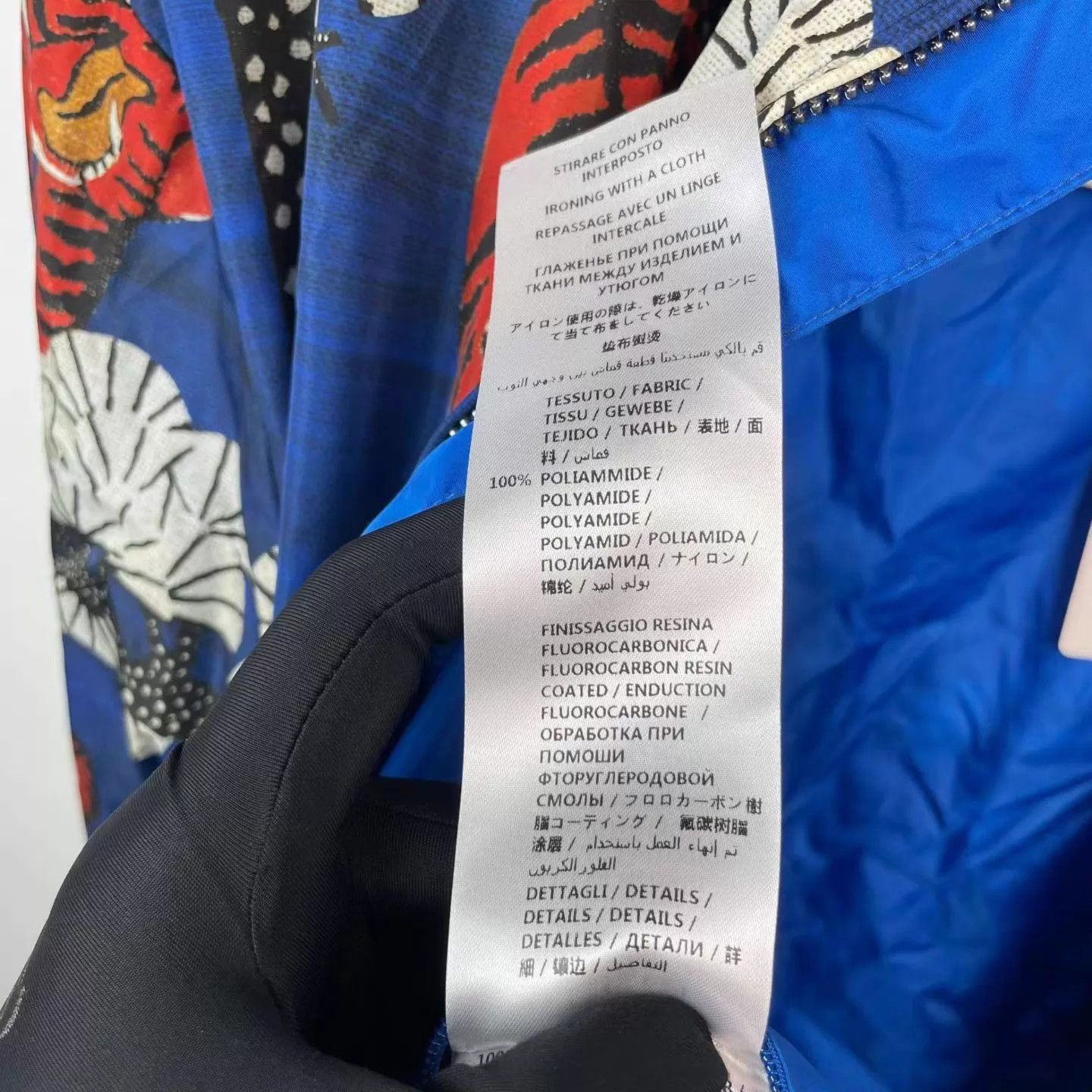 Gucci Gucci Tiger Print Blue Jacket Size 48 Size US M / EU 48-50 / 2 - 5 Thumbnail