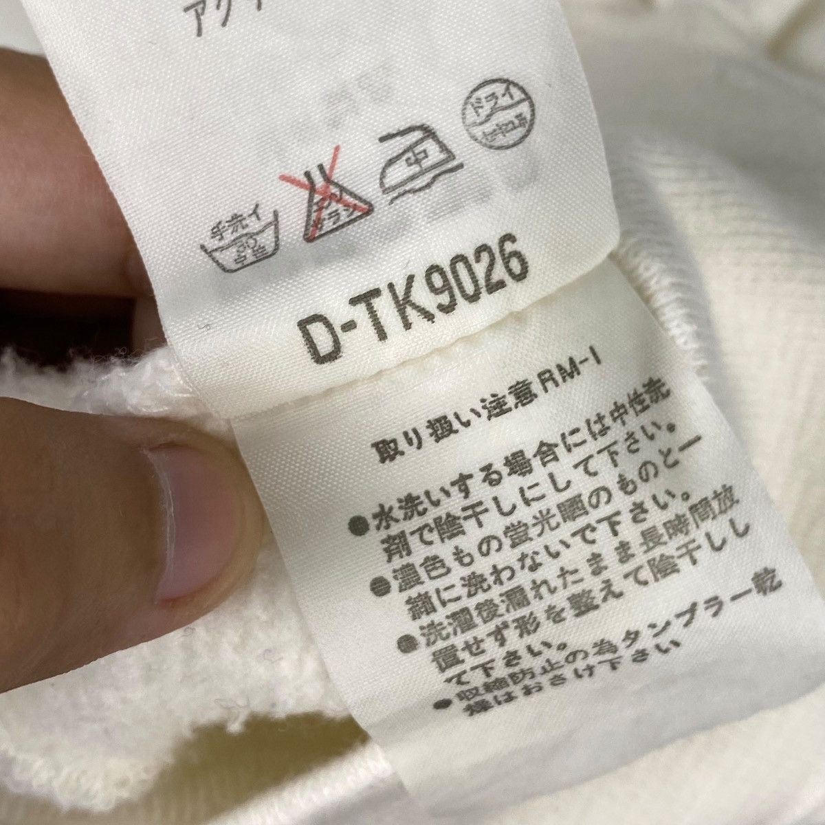 Renoma × Vintage Vintage Renoma Sport Competition All Print Size US XXL / EU 58 / 5 - 8 Thumbnail