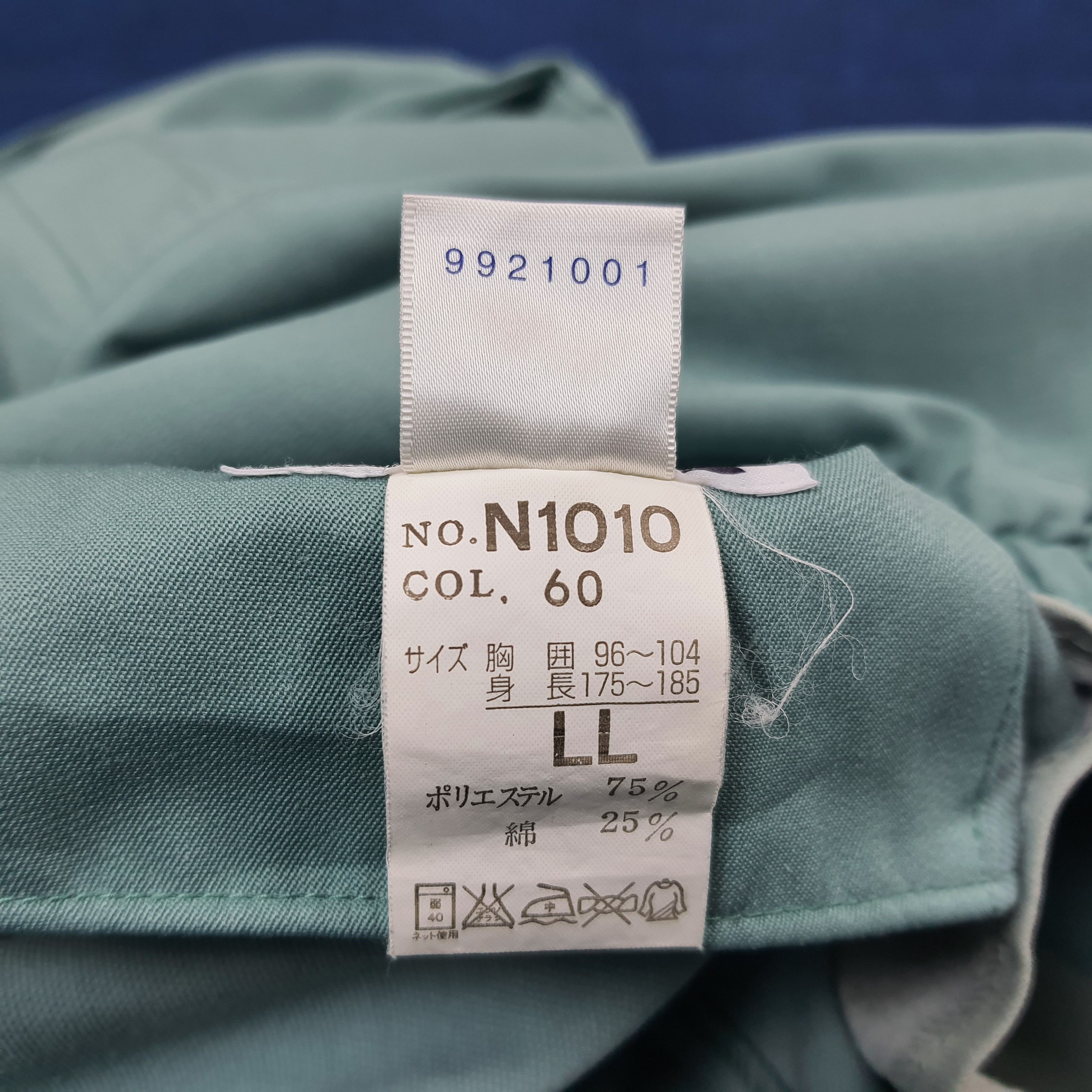 Japanese Brand Vintage Yamato Transport Japan Workwear Custom Jacket C243N6 Size US L / EU 52-54 / 3 - 7 Thumbnail