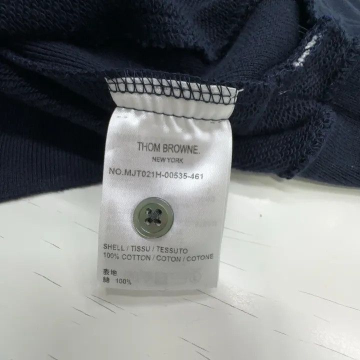 Thom Browne Thom Browne Classic Striped Sweatshirt for Men -2507 Size US L / EU 52-54 / 3 - 3 Thumbnail