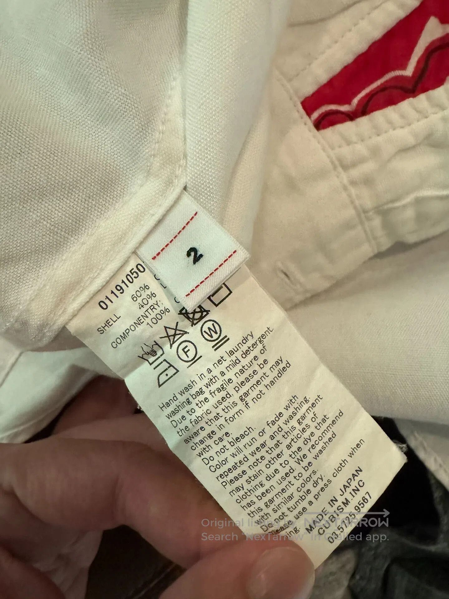 Visvim visvim albacore jumbo long sleeve shirt. Size US S / EU 44-46 / 1 - 2 Thumbnail