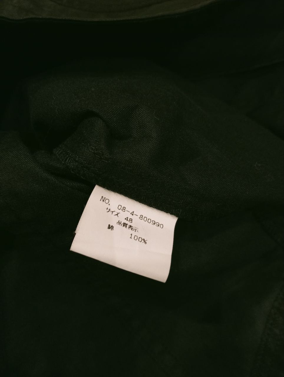 Nicole Club NICOLE CLUB JAPAN WAXED ZIPPER SHIRT - SIZE 48 Size US M / EU 48-50 / 2 - 8 Thumbnail