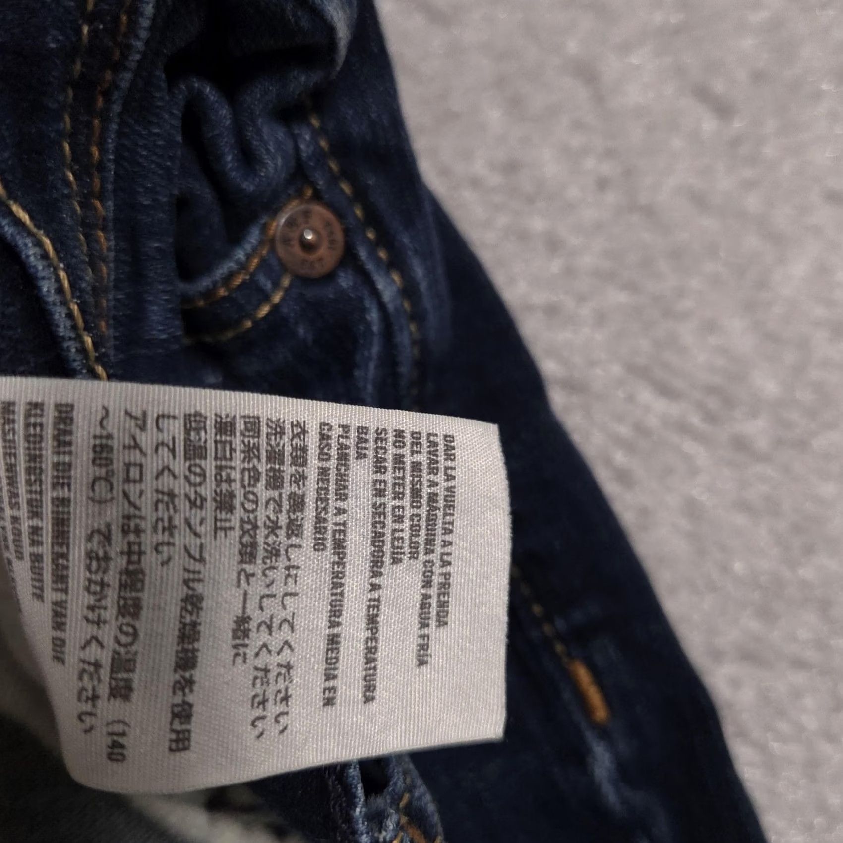 Abercrombie & Fitch Abercrombie & Fitch Jeans Womens 4 W27 Blue Dark Wash Straight Leg Raw Hem Denim Cropped Stretch Pockets Logo Size 27" / US 4 / IT 40 - 7 Thumbnail