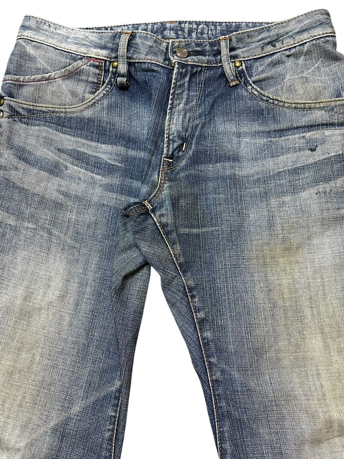 Edwin Vintage Edwin E-Function Mud Wash Faded Twisted Leg Jeans Size US 33 - 4 Thumbnail