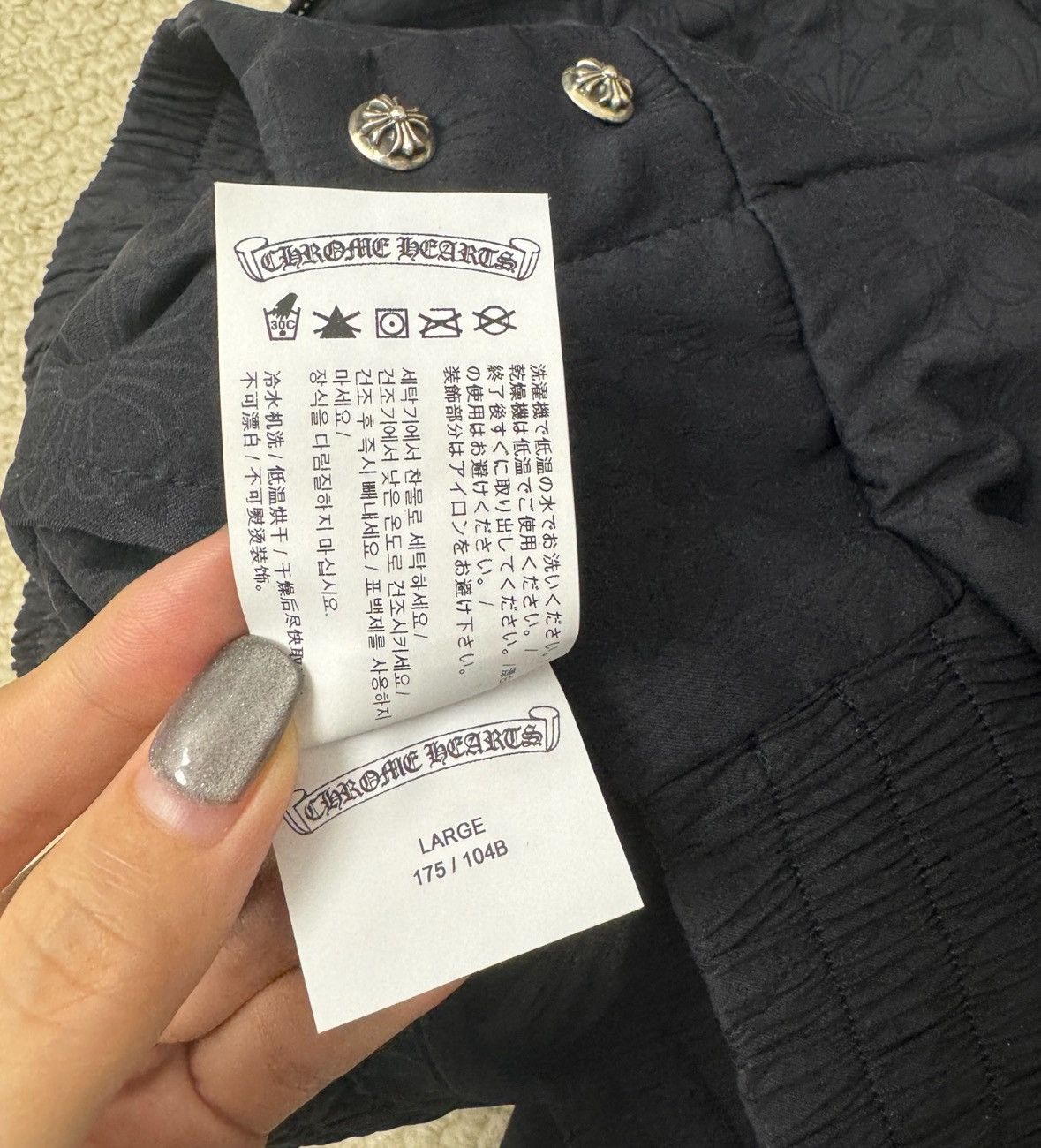 Chrome Hearts Dual zip parachute windbreaker jacket Size US L / EU 52-54 / 3 - 8 Thumbnail