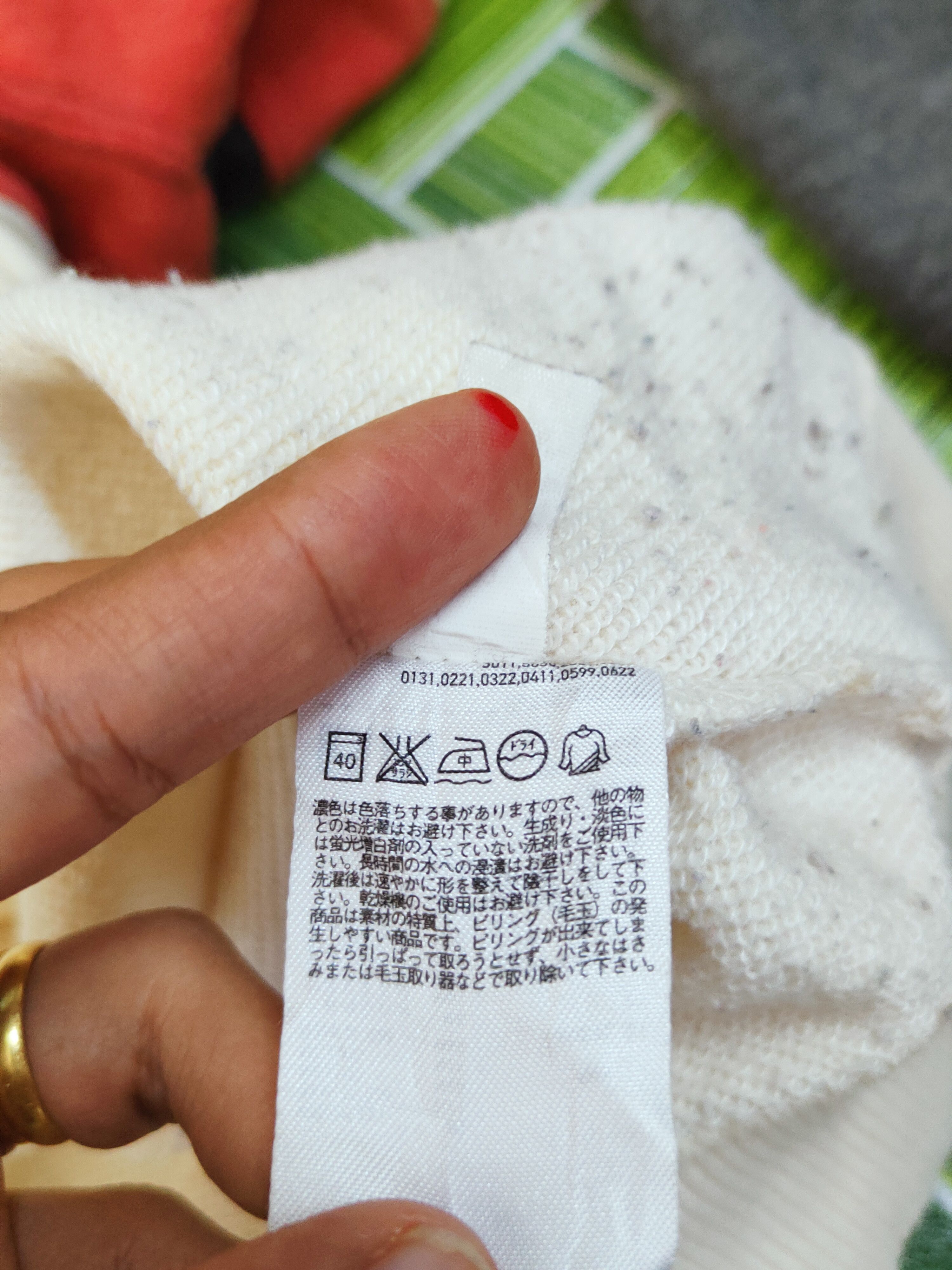 Japanese Brand × Vintage Uniqlo Cream vintage japan Sweatshirts #W1165 Size US L / EU 52-54 / 3 - 10 Thumbnail
