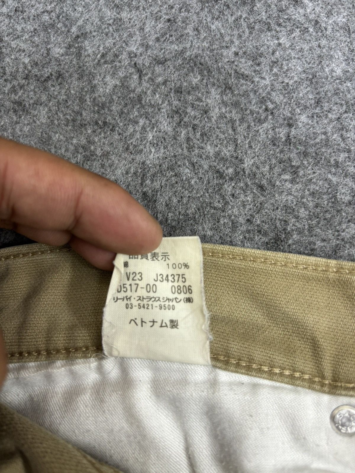 Levi's 💥Flare💥Vintage Levis 517 Khakis Flare Pant F613 Size US 34 / EU 50 - 18 Thumbnail