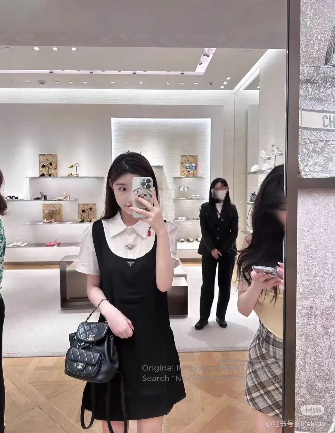 Prada Prada Regenerated nylon vest dress| Size S / US 4 / IT 40 - 1 Thumbnail